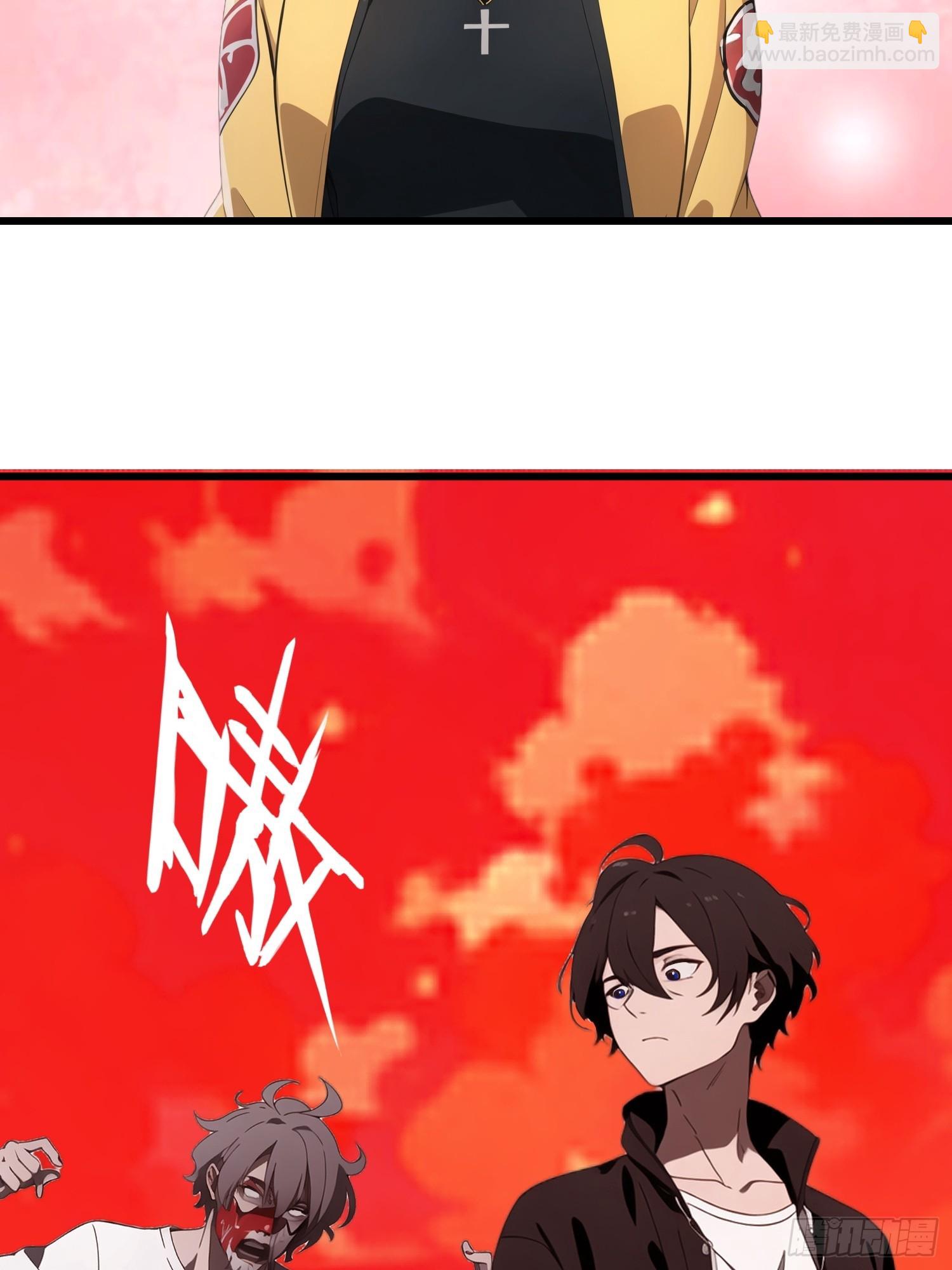 39   能量石(1/2)-第40话