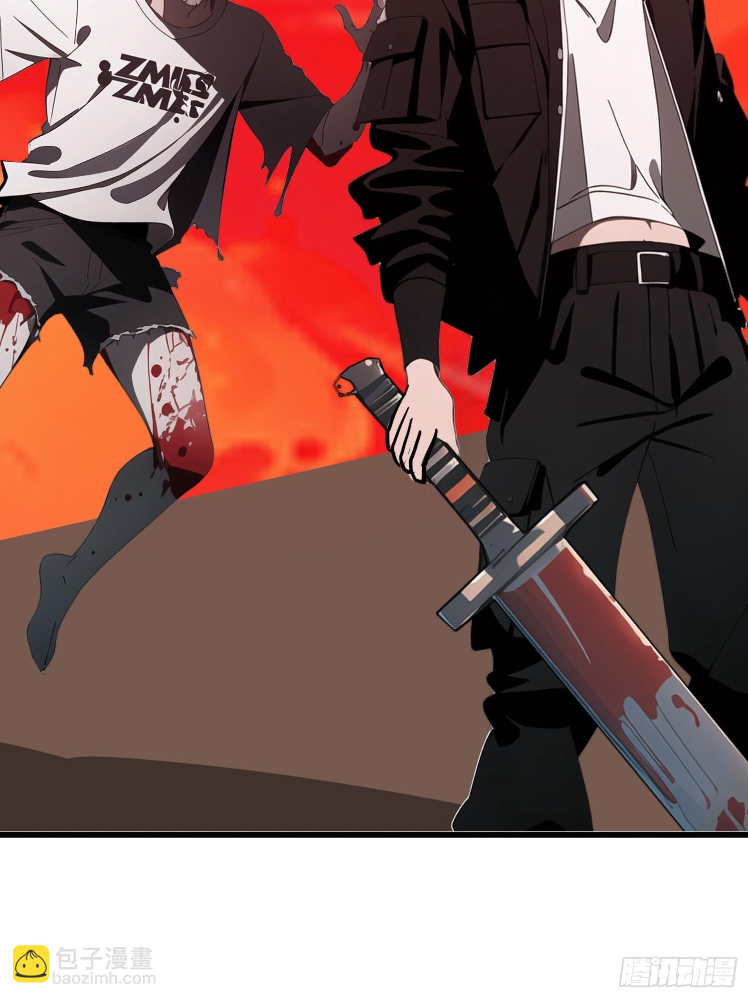 39   能量石(1/2)-第40话