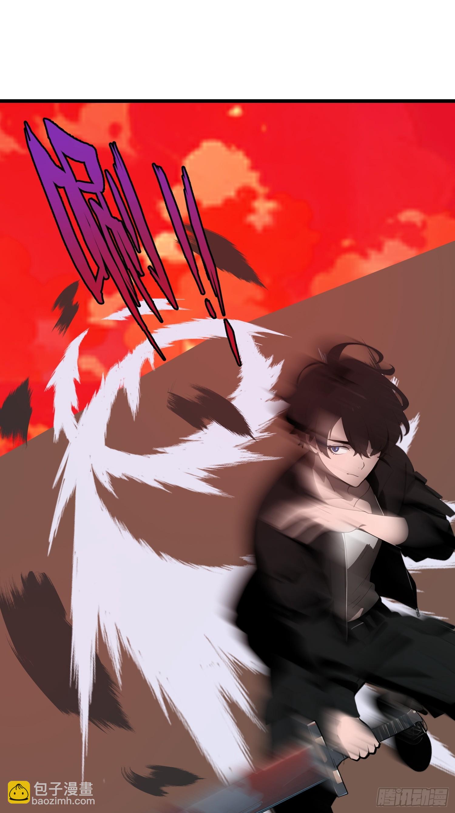 39   能量石(1/2)-第40话