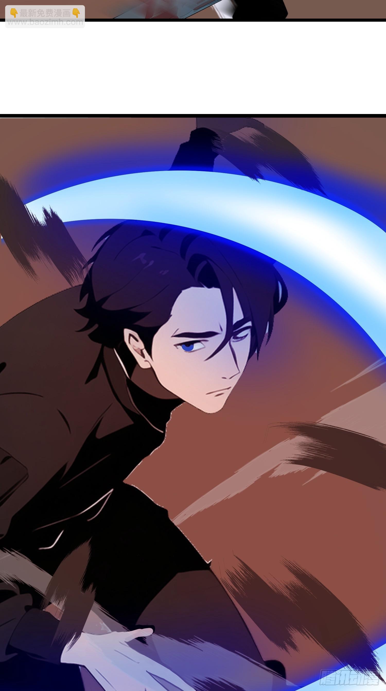 39   能量石(1/2)-第40话