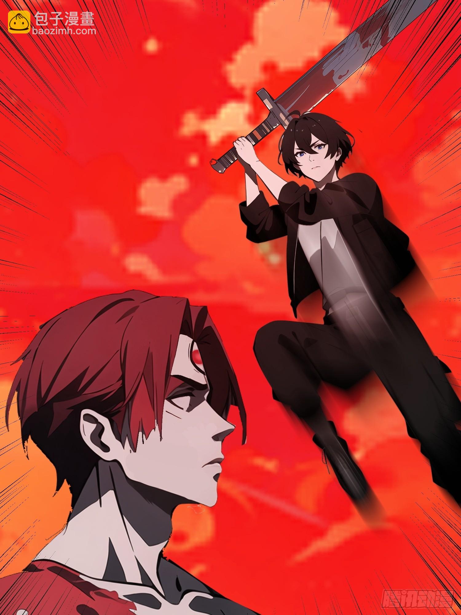 41 打败了丧尸(1/2)-第42话