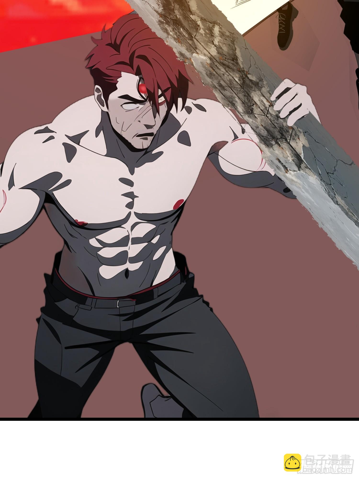 41 打败了丧尸(1/2)-第42话