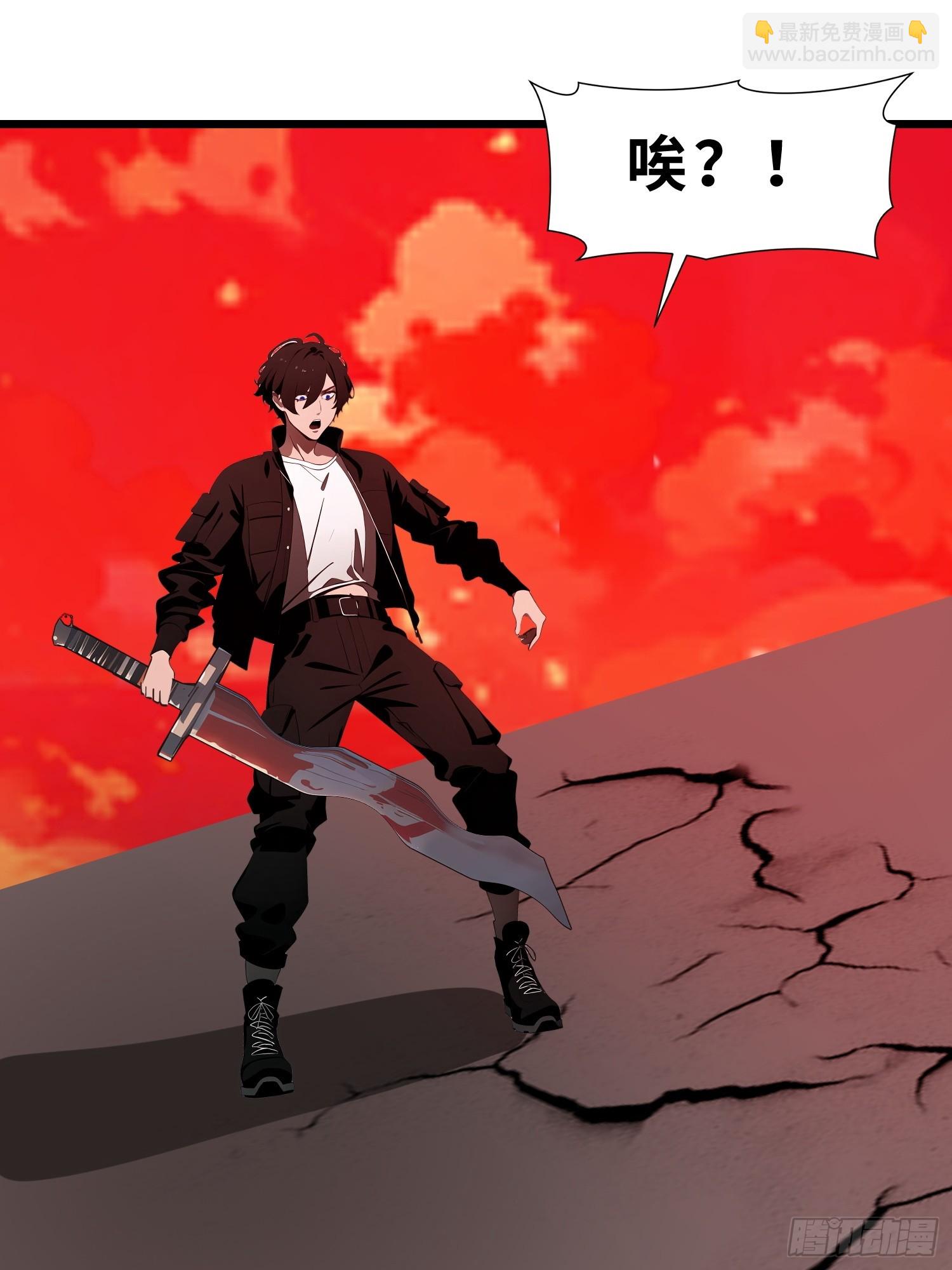 41 打败了丧尸(1/2)-第42话