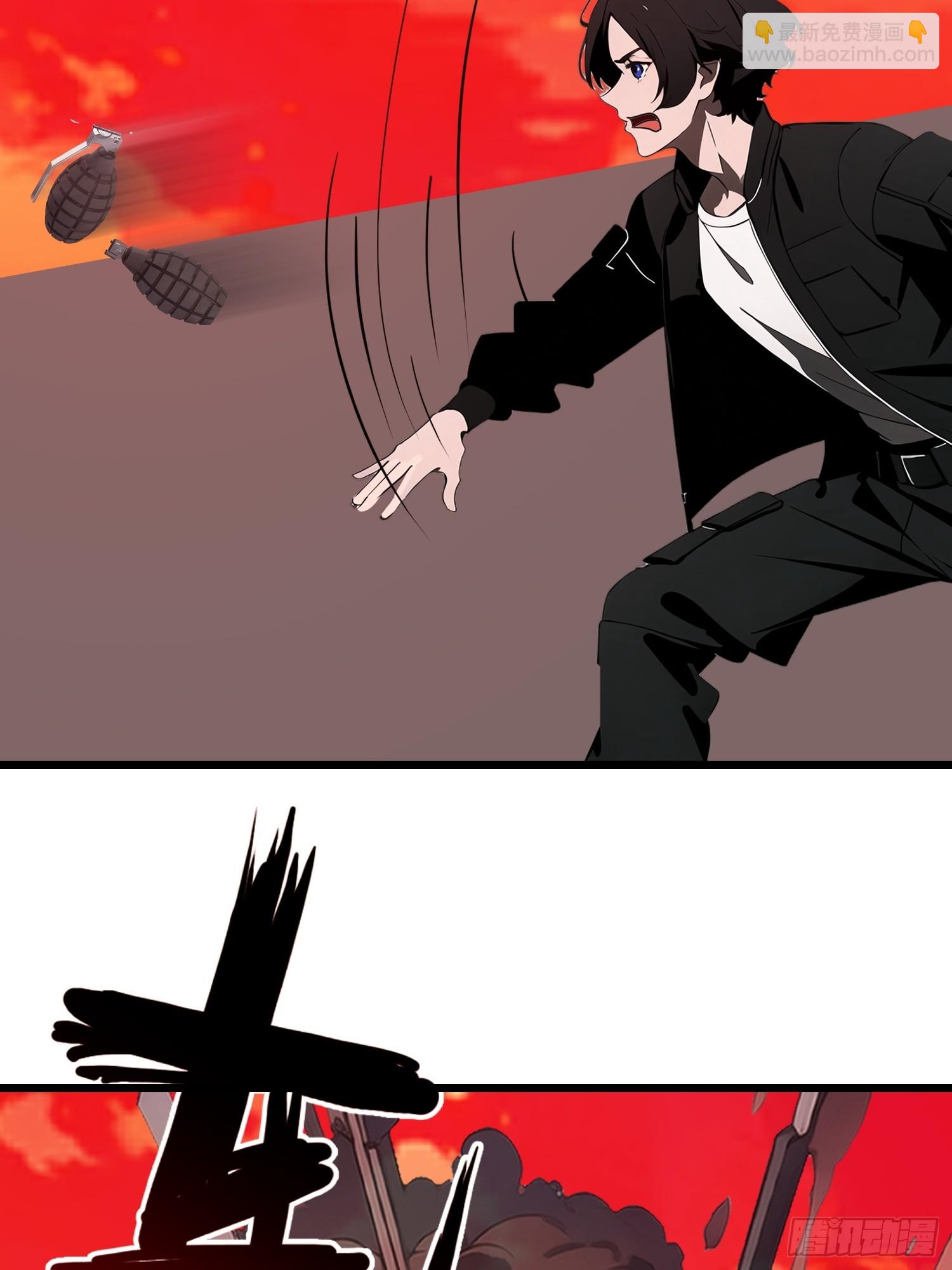 41 打败了丧尸(1/2)-第42话