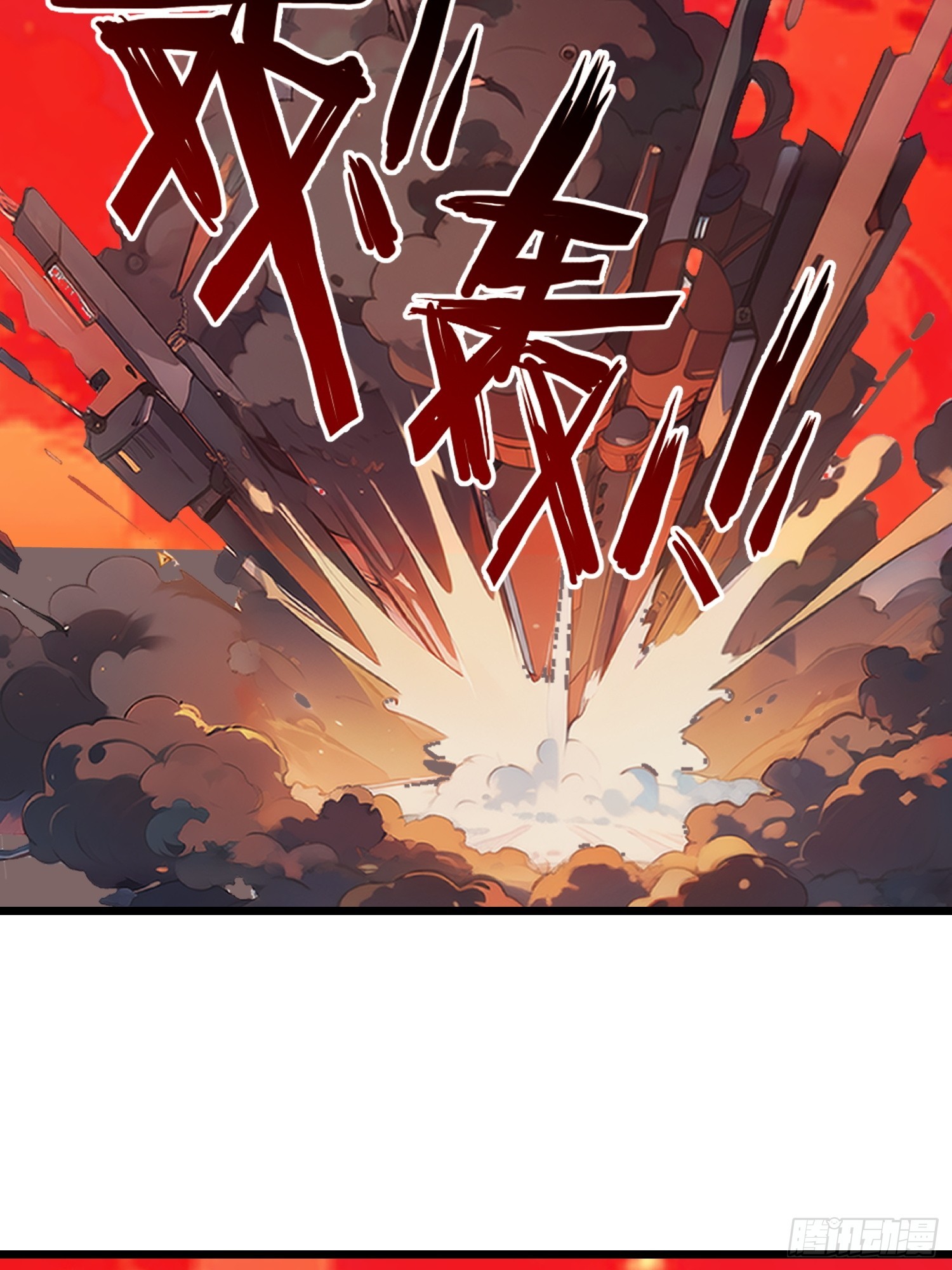 41 打败了丧尸(1/2)-第42话