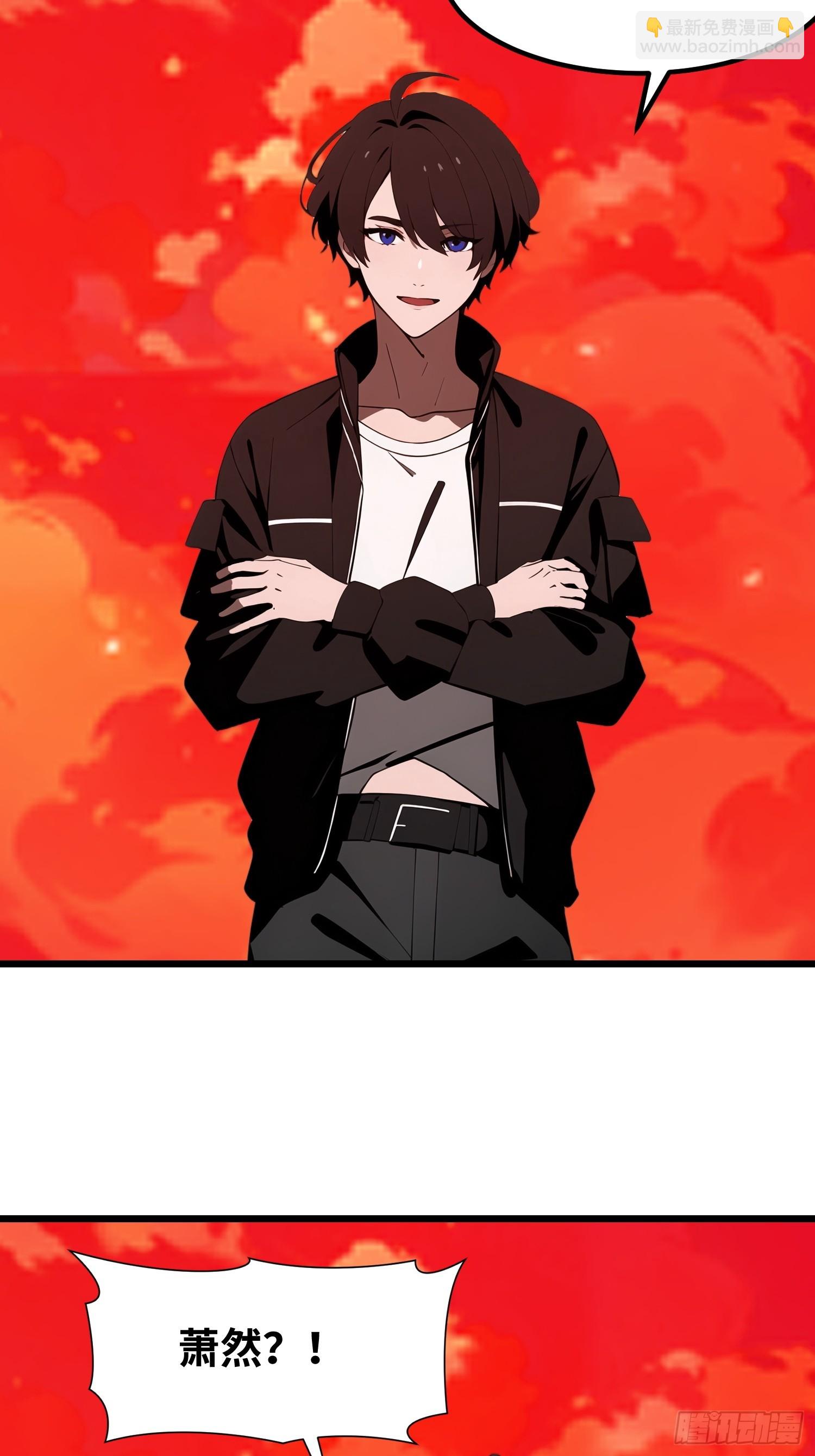 41 打败了丧尸(1/2)-第42话