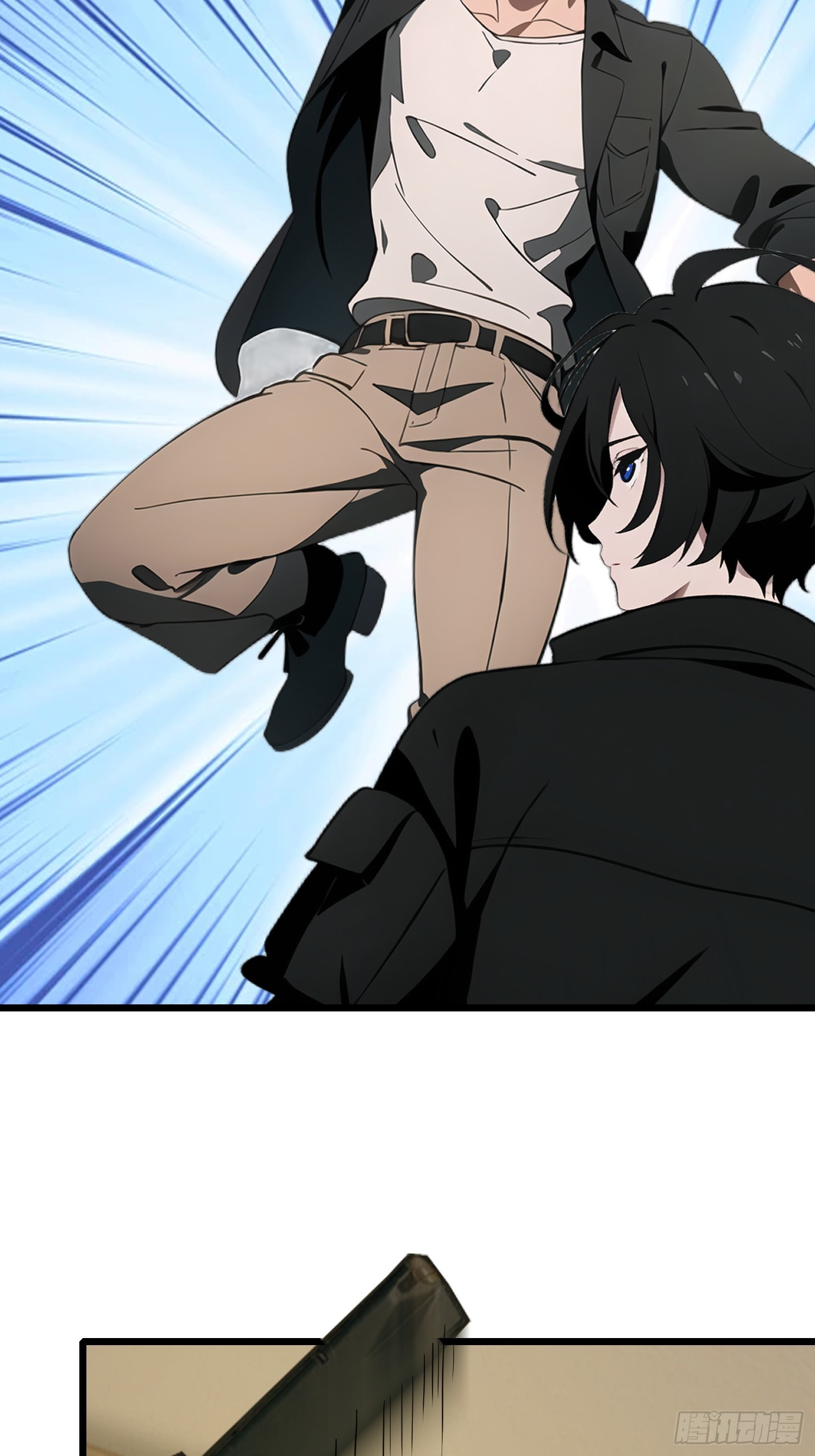 43 惩奸除恶(1/2)-第44话