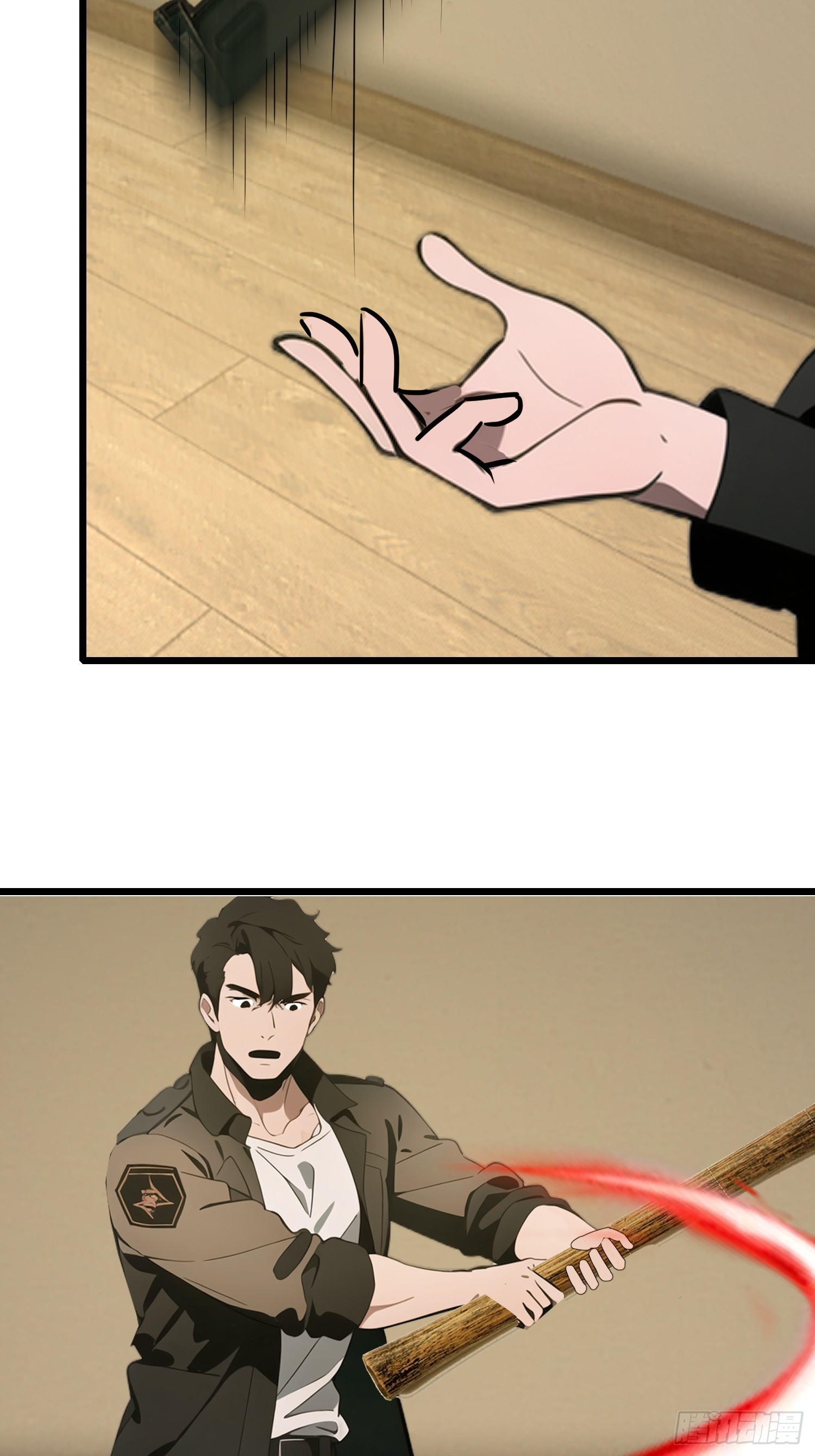 43 惩奸除恶(1/2)-第44话