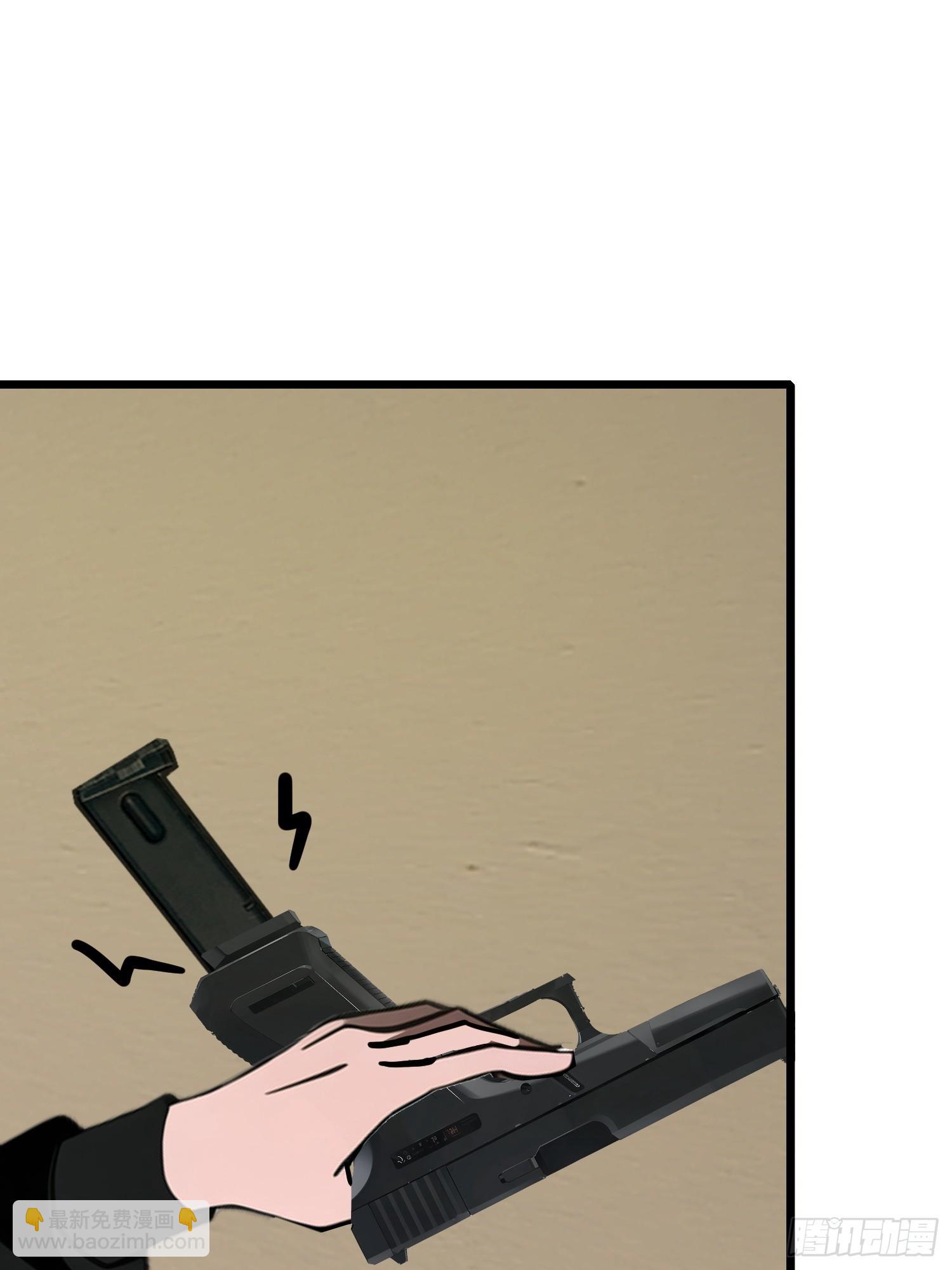 43 惩奸除恶(1/2)-第44话