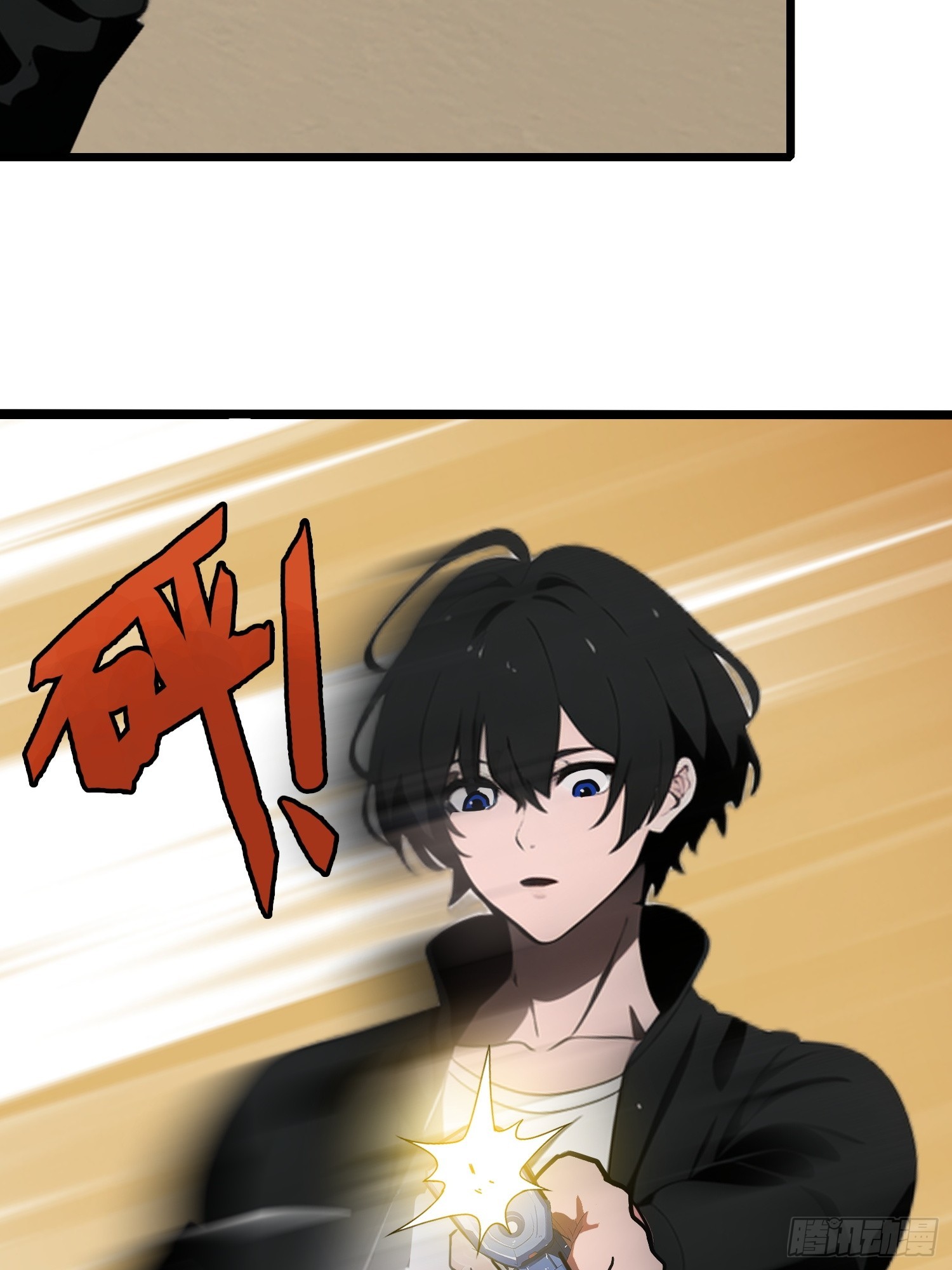 43 惩奸除恶(1/2)-第44话