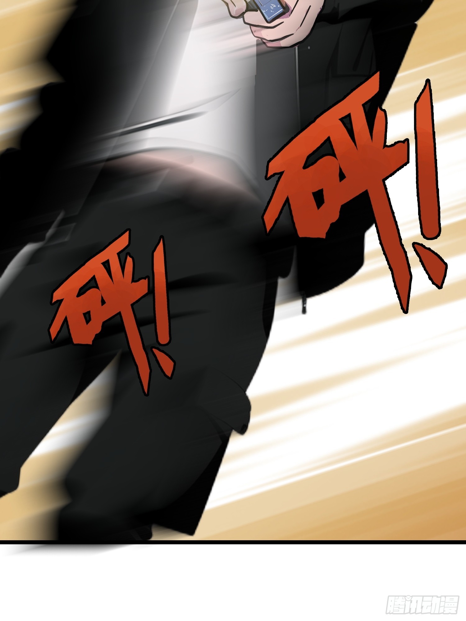 43 惩奸除恶(1/2)-第44话