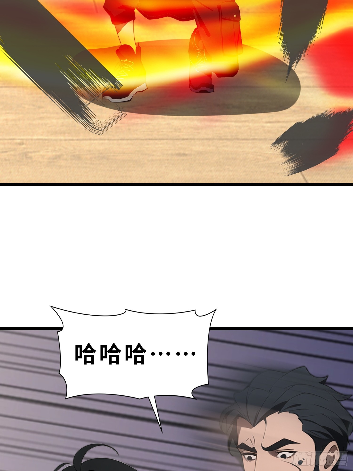 43 惩奸除恶(1/2)-第44话