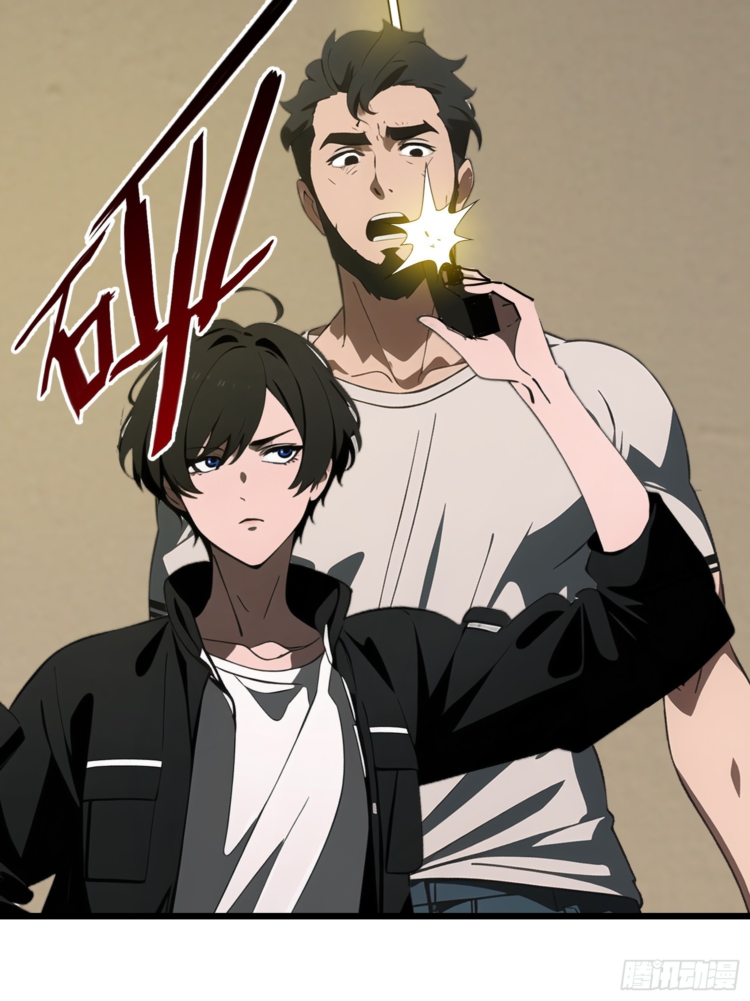 43 惩奸除恶(1/2)-第44话