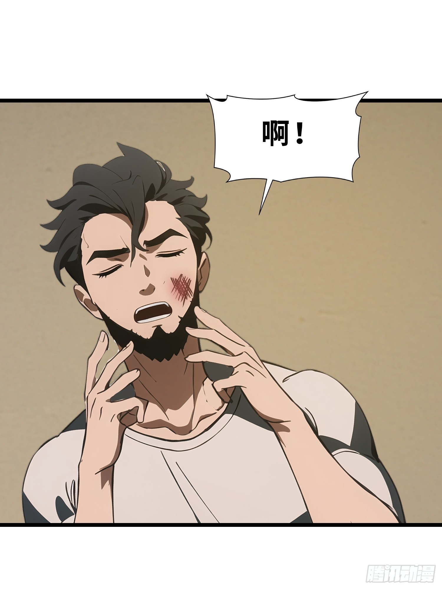 43 惩奸除恶(1/2)-第44话