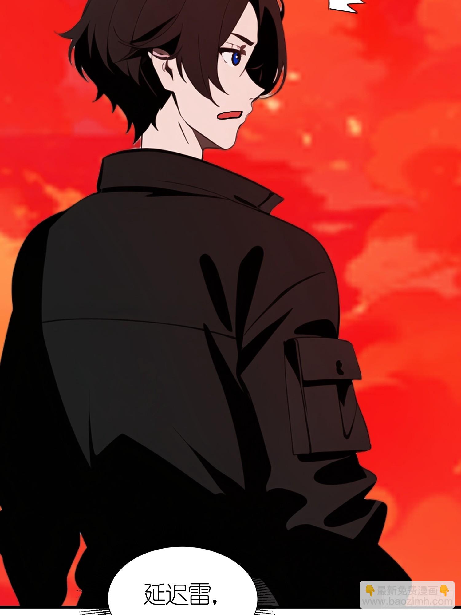 45 这就送你上西天(1/2)-第46话