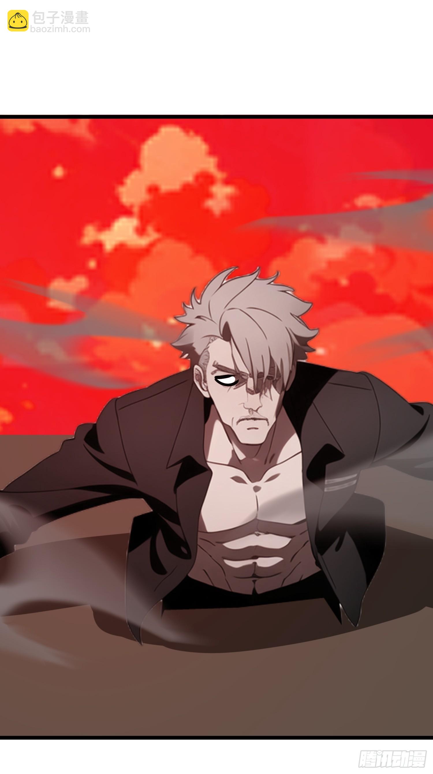 45 这就送你上西天(1/2)-第46话