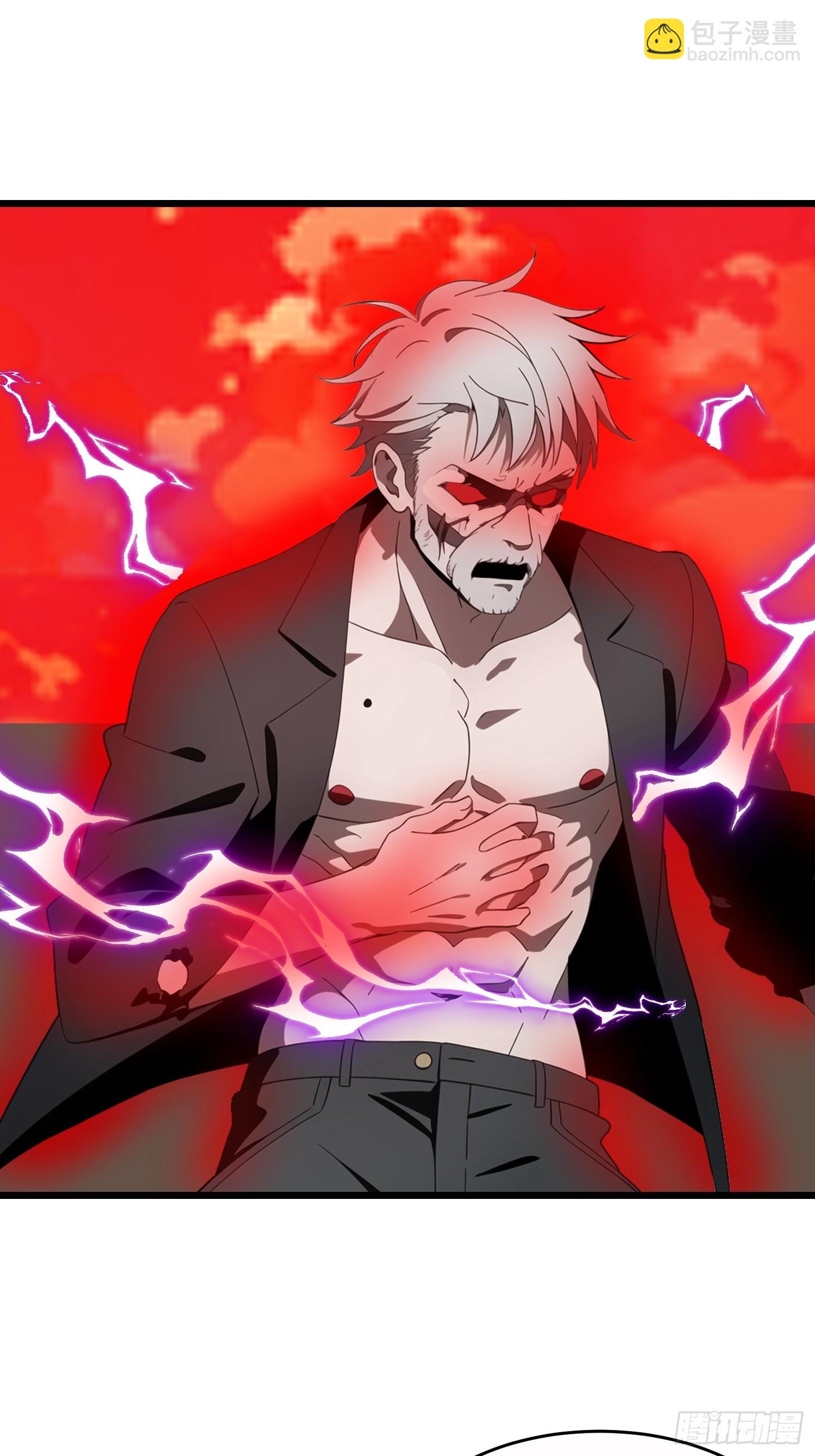 45 这就送你上西天(1/2)-第46话