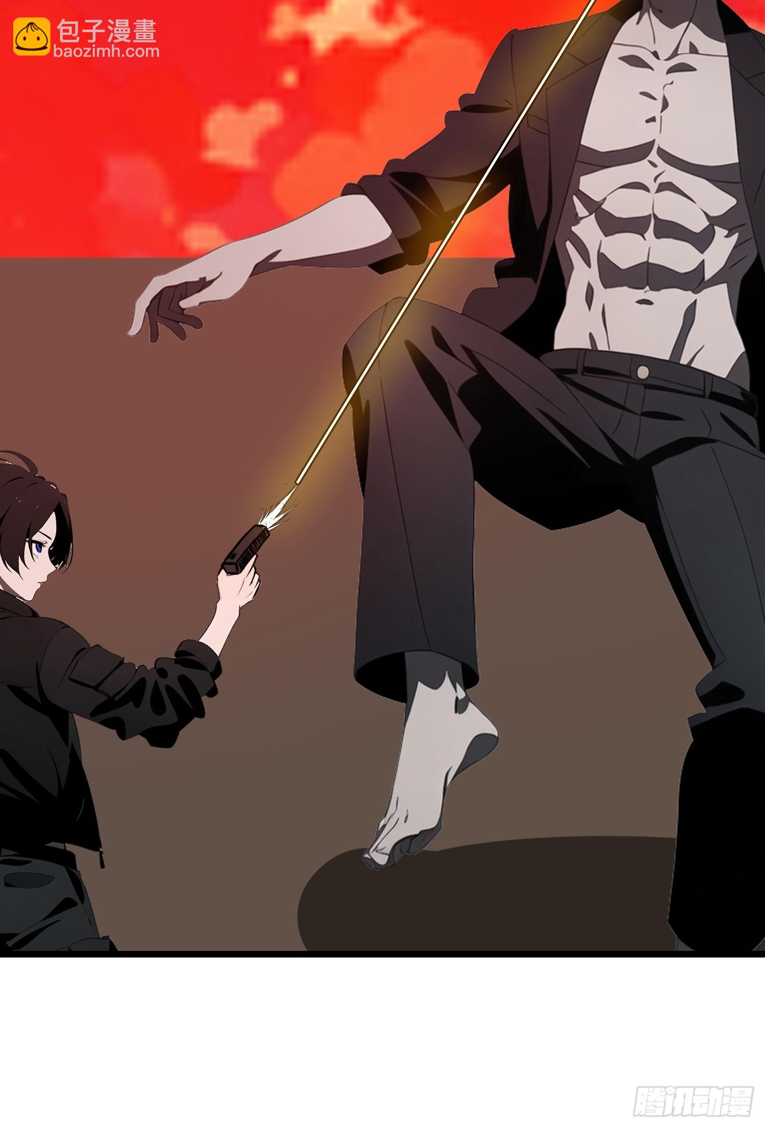 45 这就送你上西天(1/2)-第46话