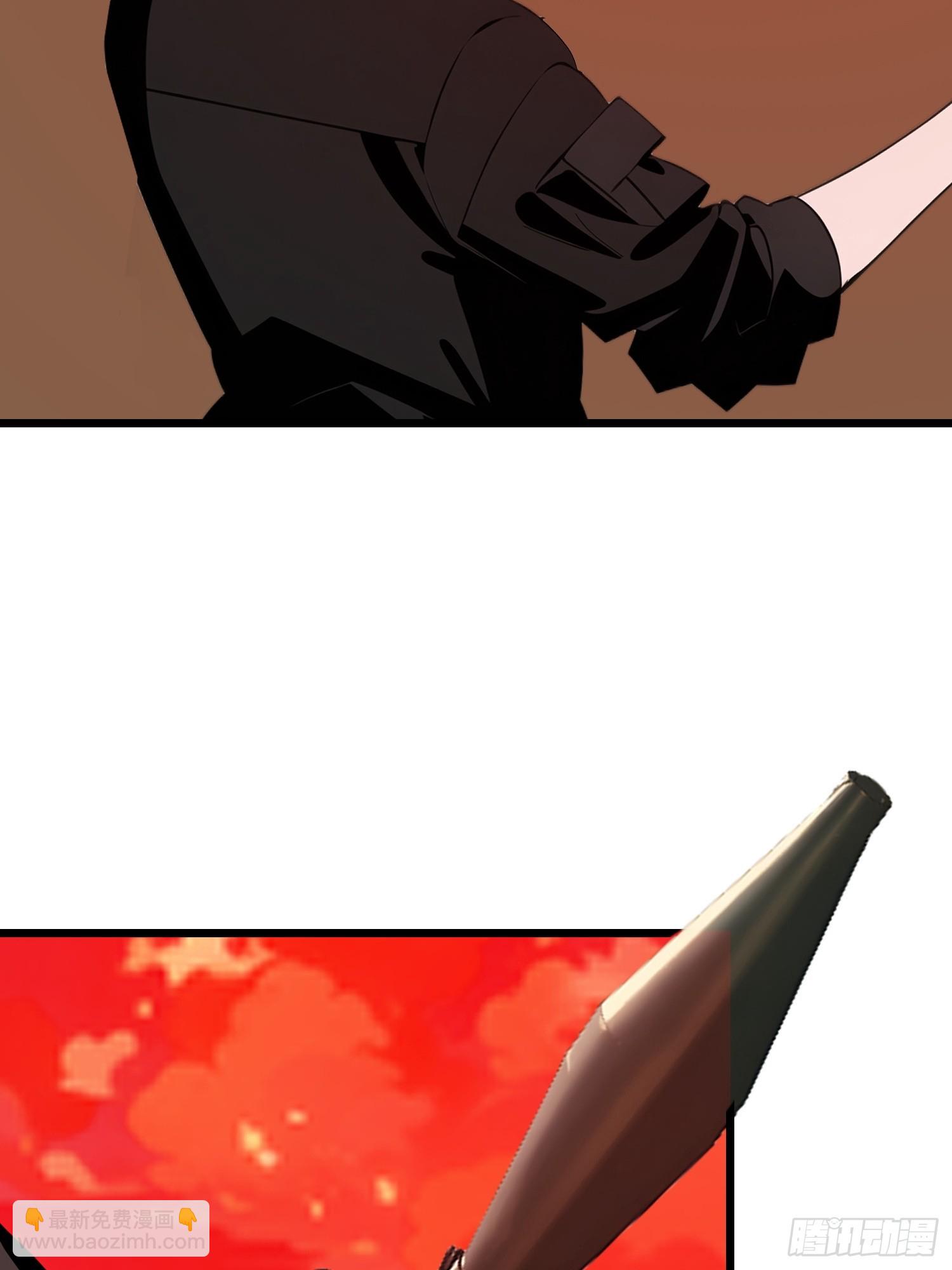 45 这就送你上西天(1/2)-第46话