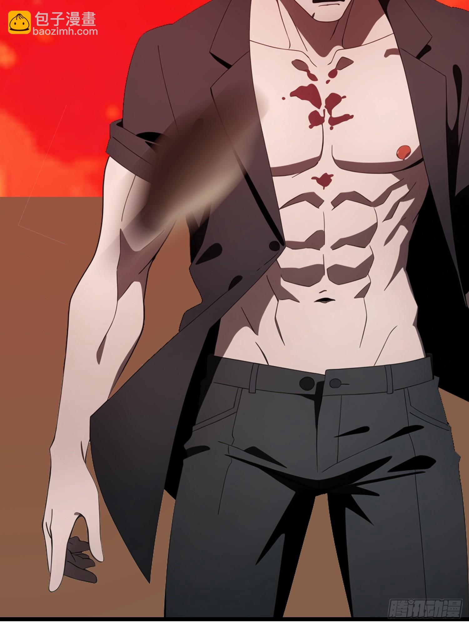 45 这就送你上西天(1/2)-第46话