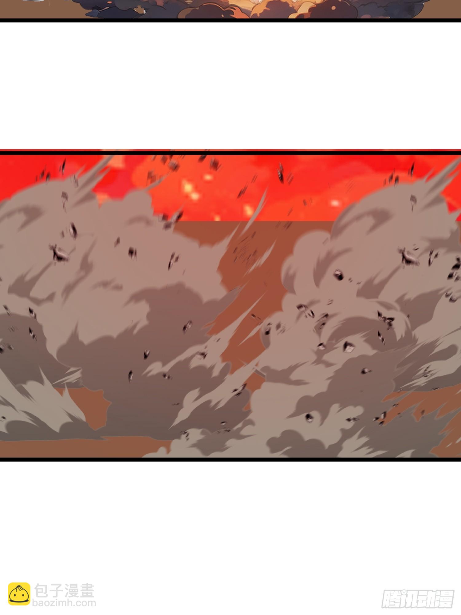 45 这就送你上西天(1/2)-第46话