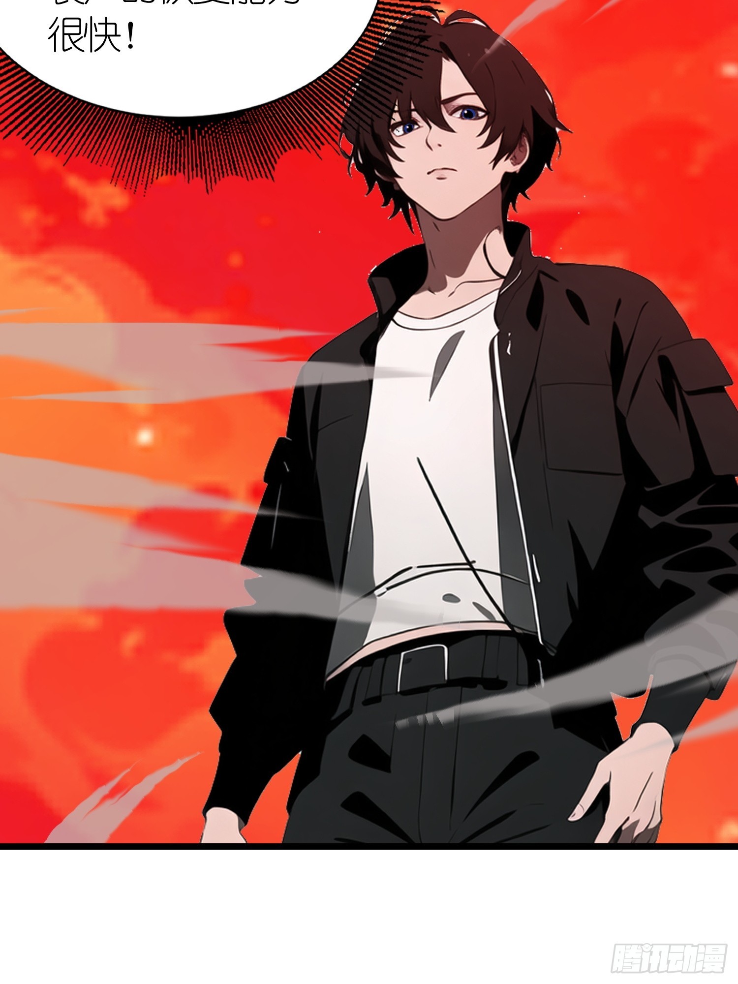 45 这就送你上西天(1/2)-第46话