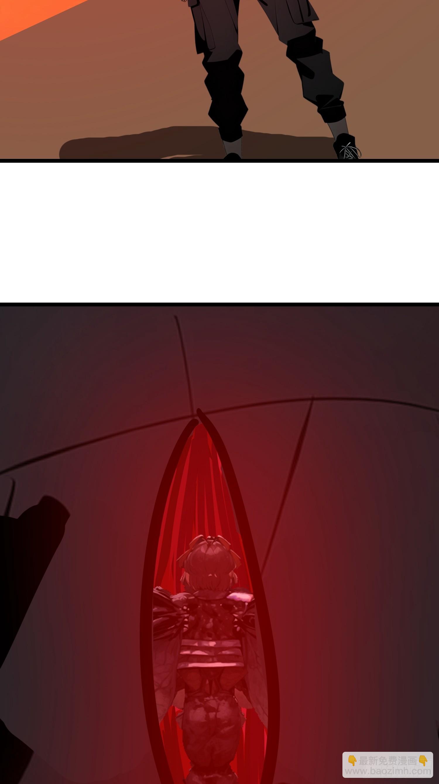 45 这就送你上西天(1/2)-第46话