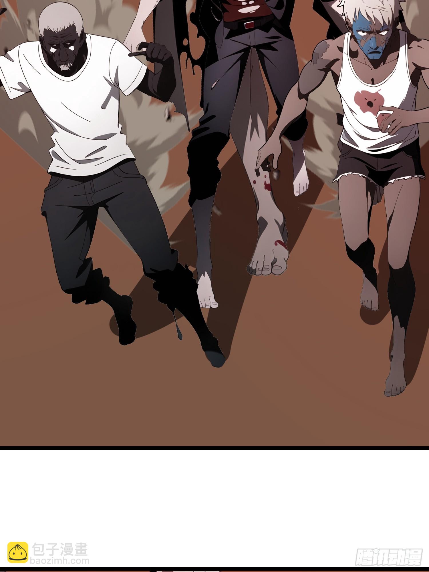 45 这就送你上西天(1/2)-第46话