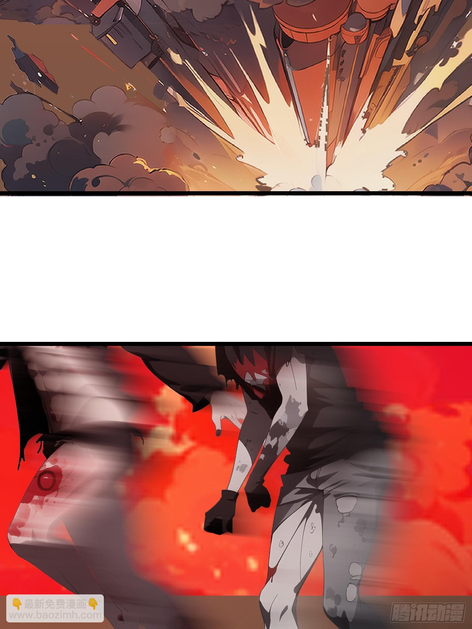 45 这就送你上西天(1/2)-第46话