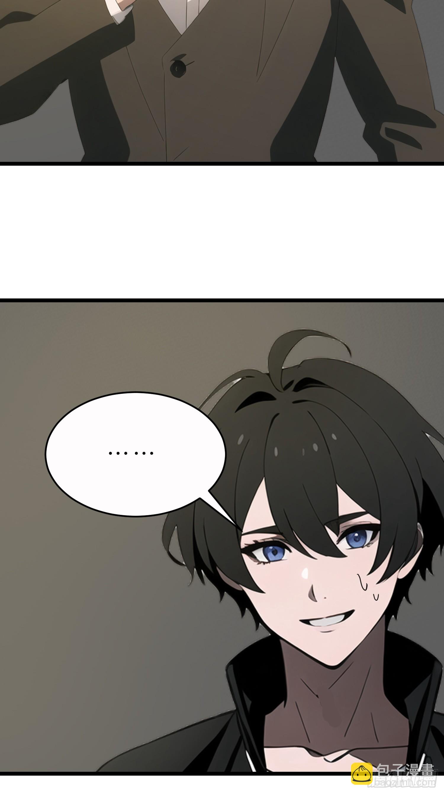 47 答应我几个条件(1/2)-第48话