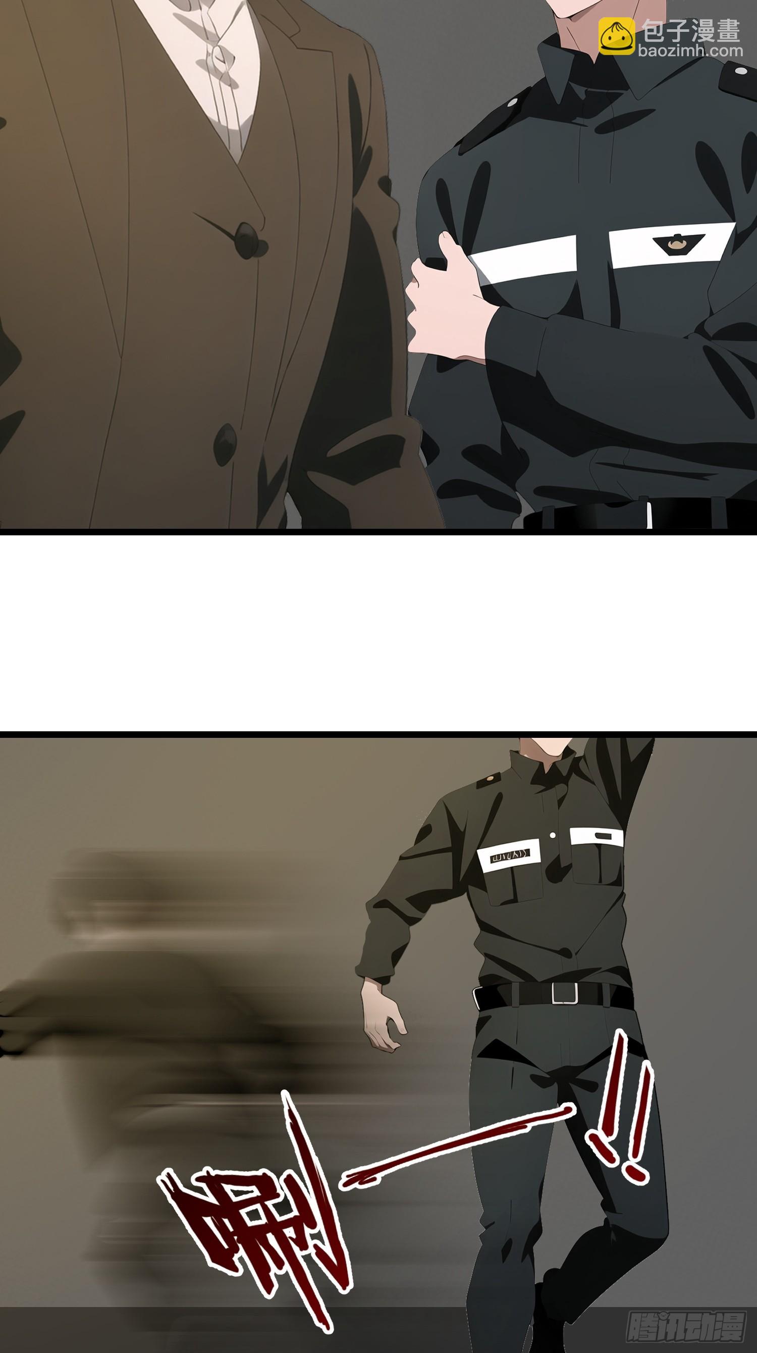 47 答应我几个条件(1/2)-第48话