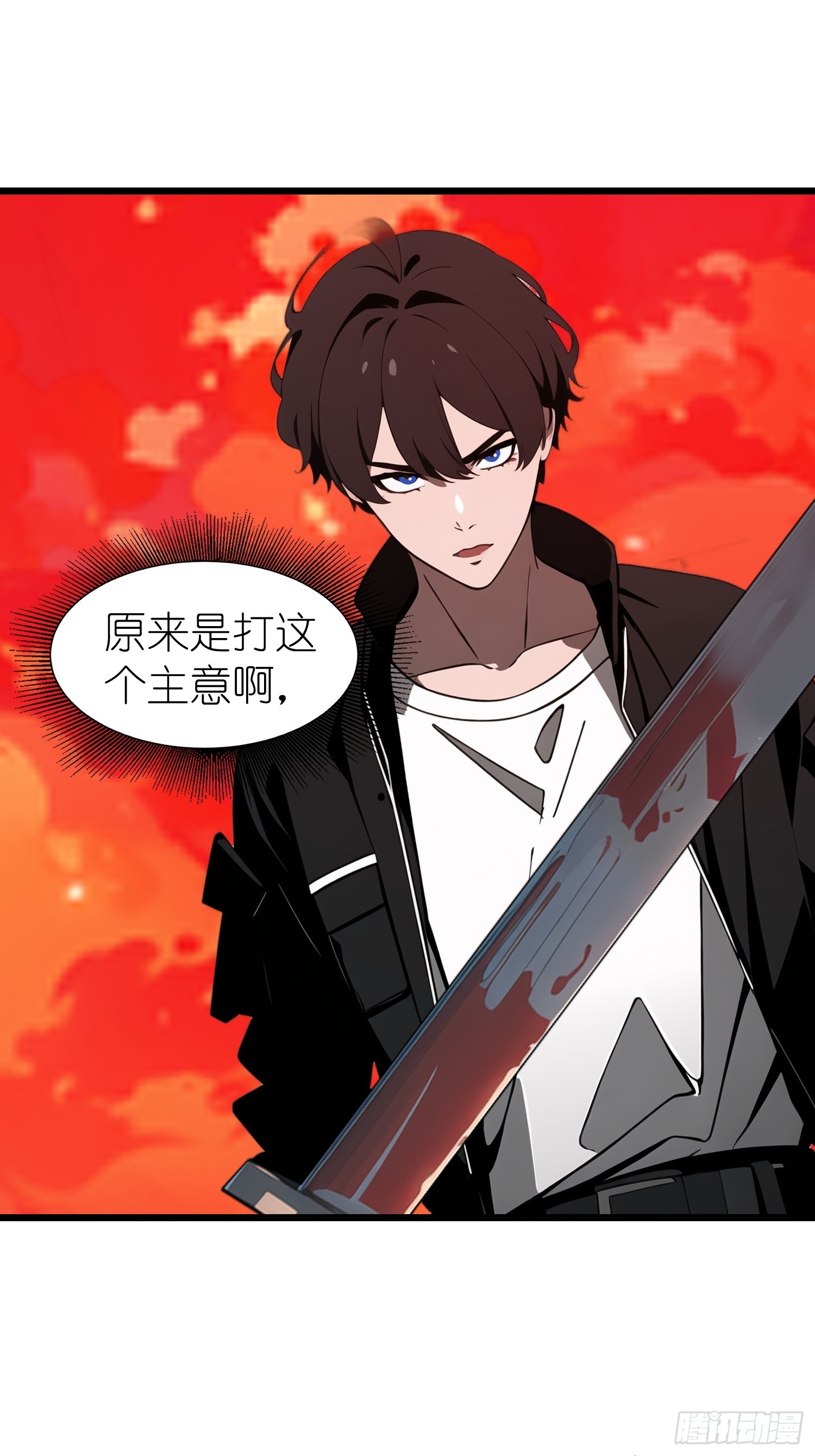 49 打败进化丧尸(1/2)-第50话