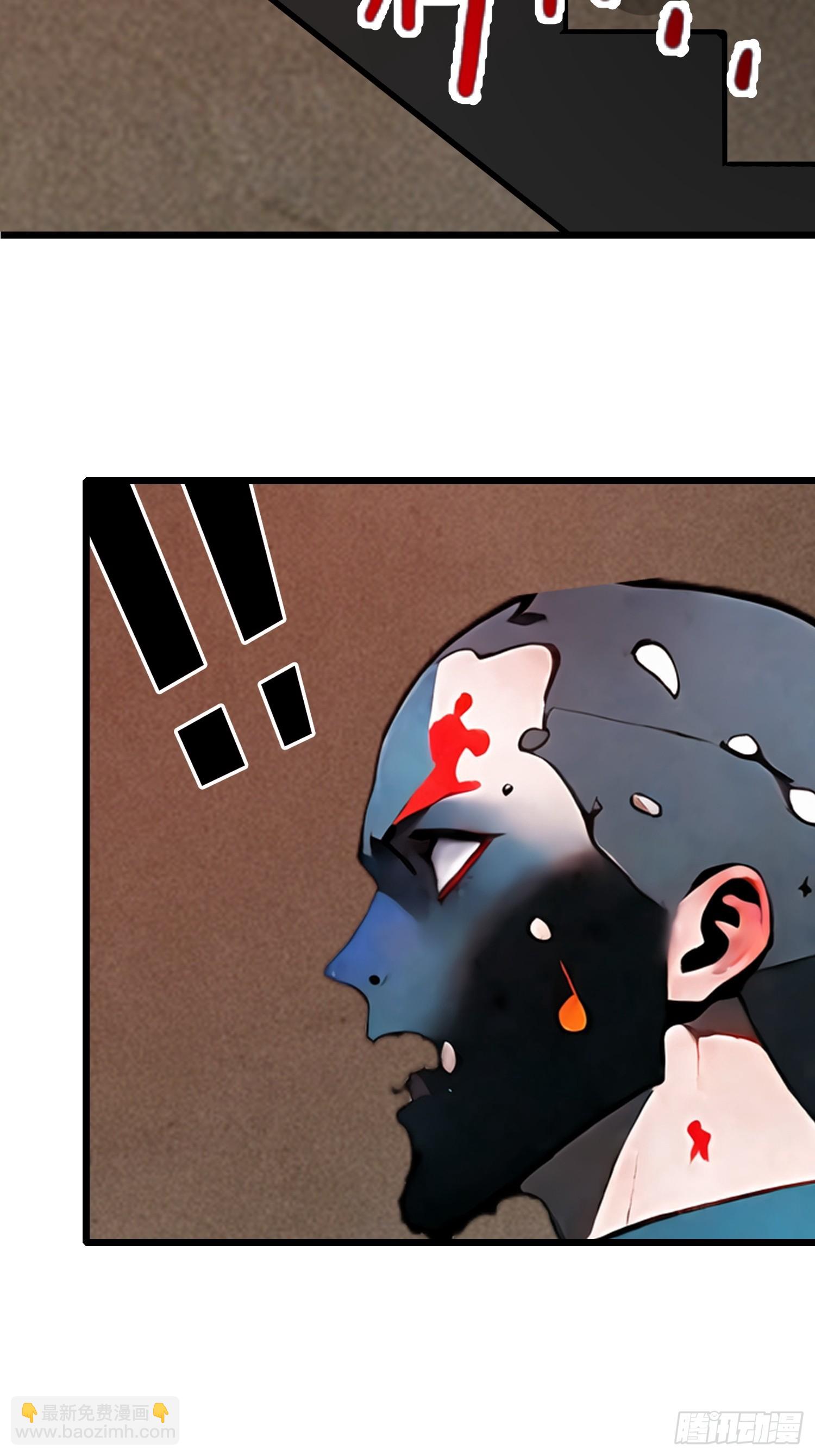 49 打败进化丧尸(1/2)-第50话