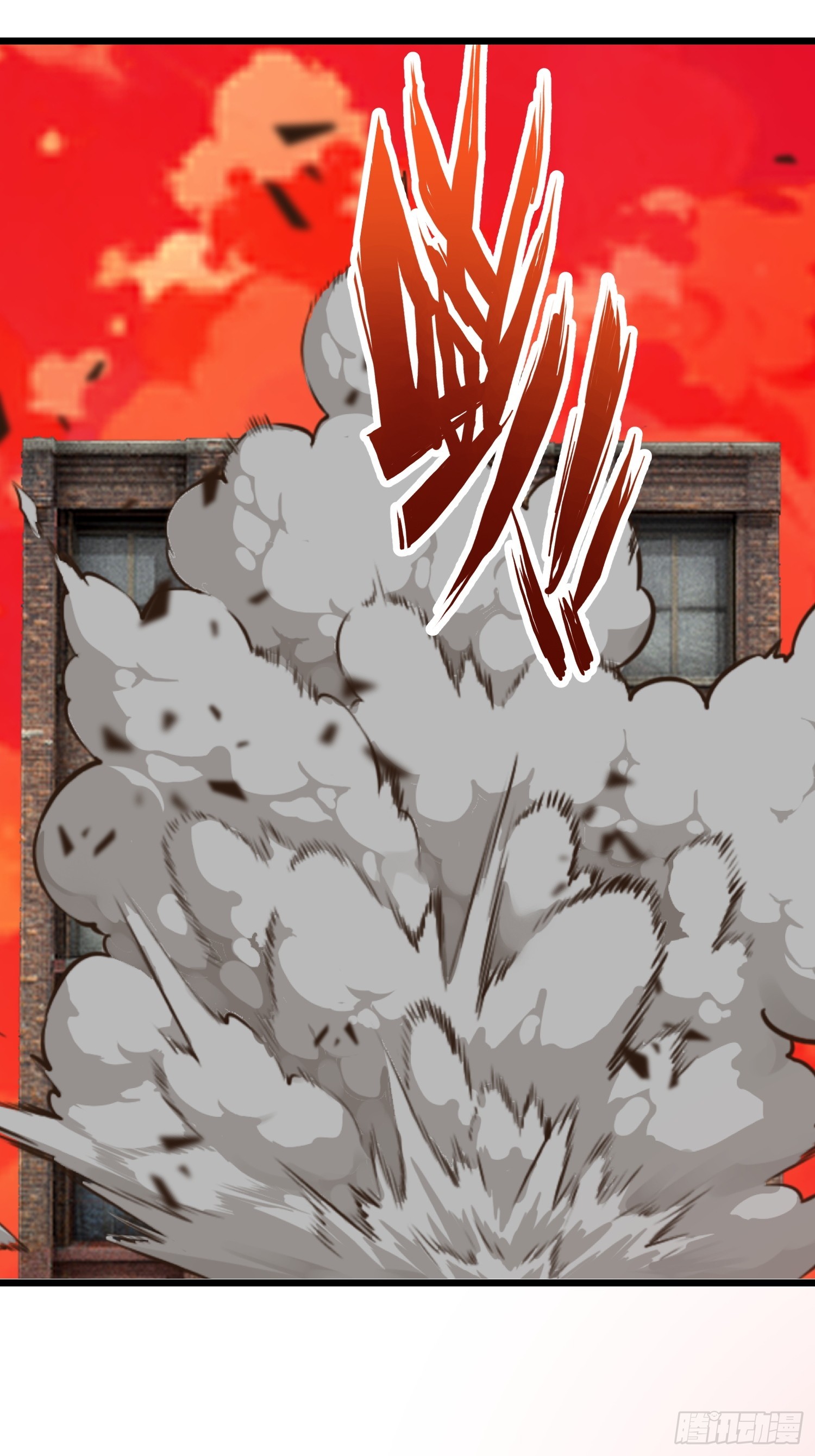 49 打败进化丧尸(1/2)-第50话