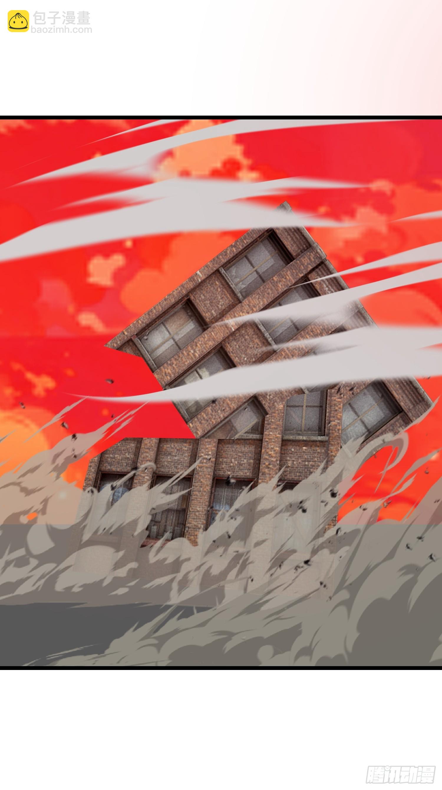 49 打败进化丧尸(1/2)-第50话