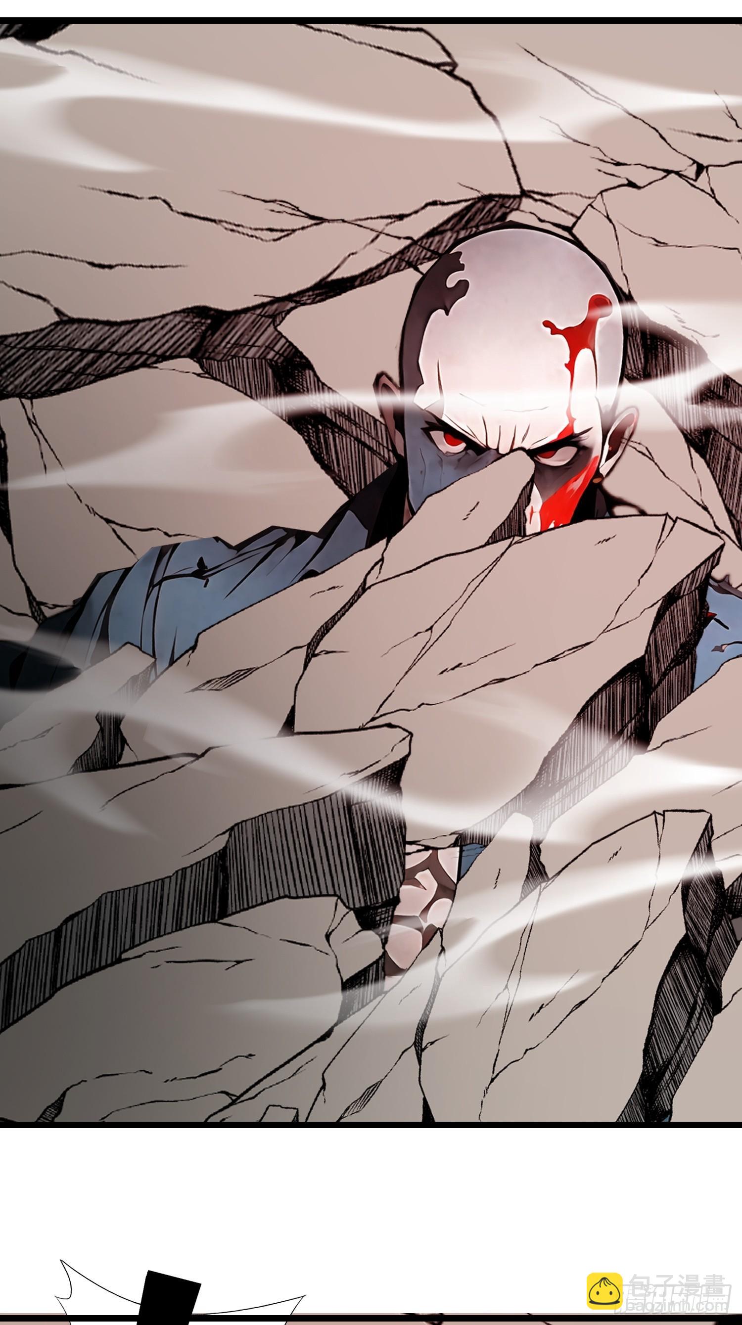 49 打败进化丧尸(1/2)-第50话