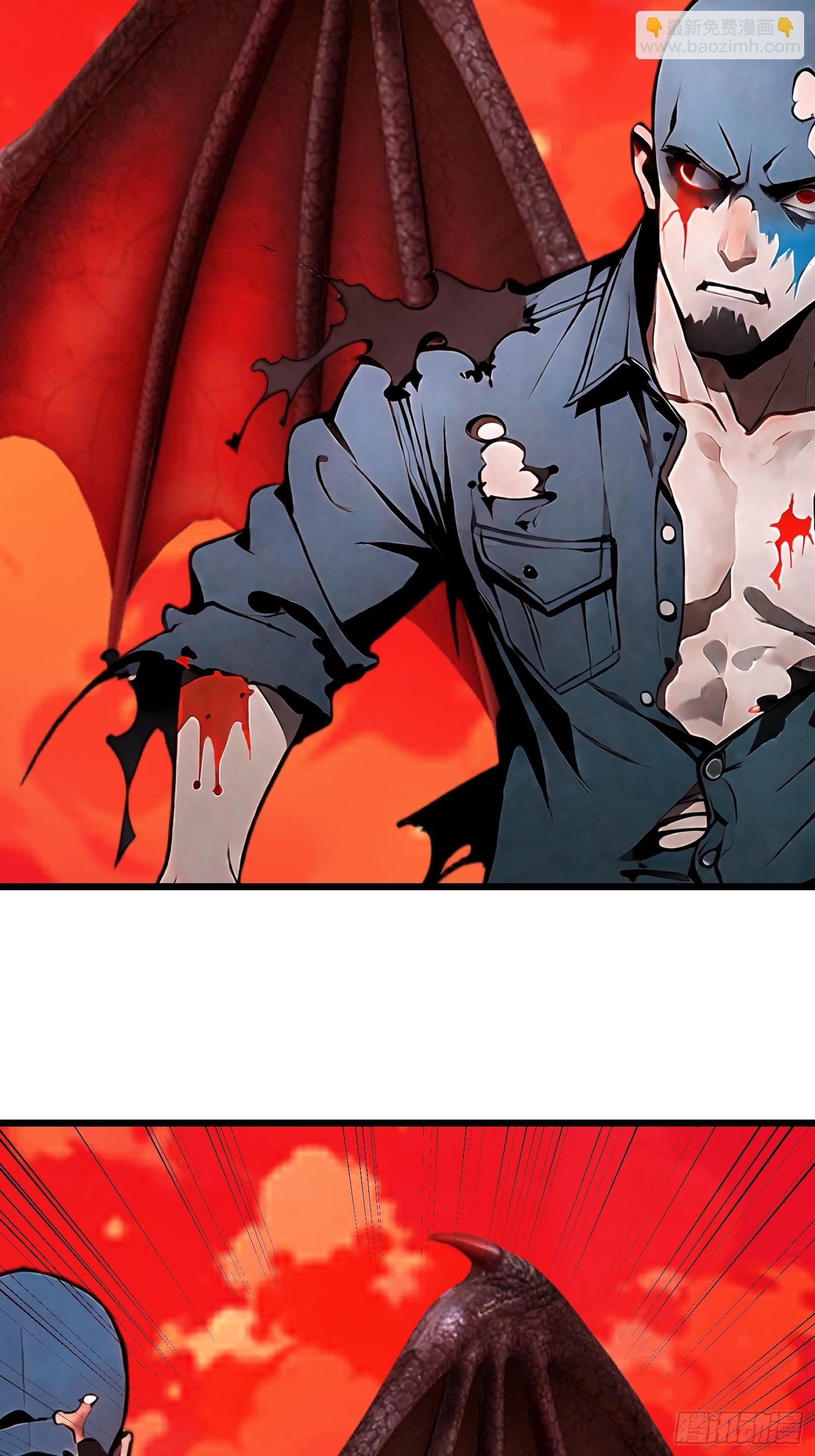 49 打败进化丧尸(1/2)-第50话