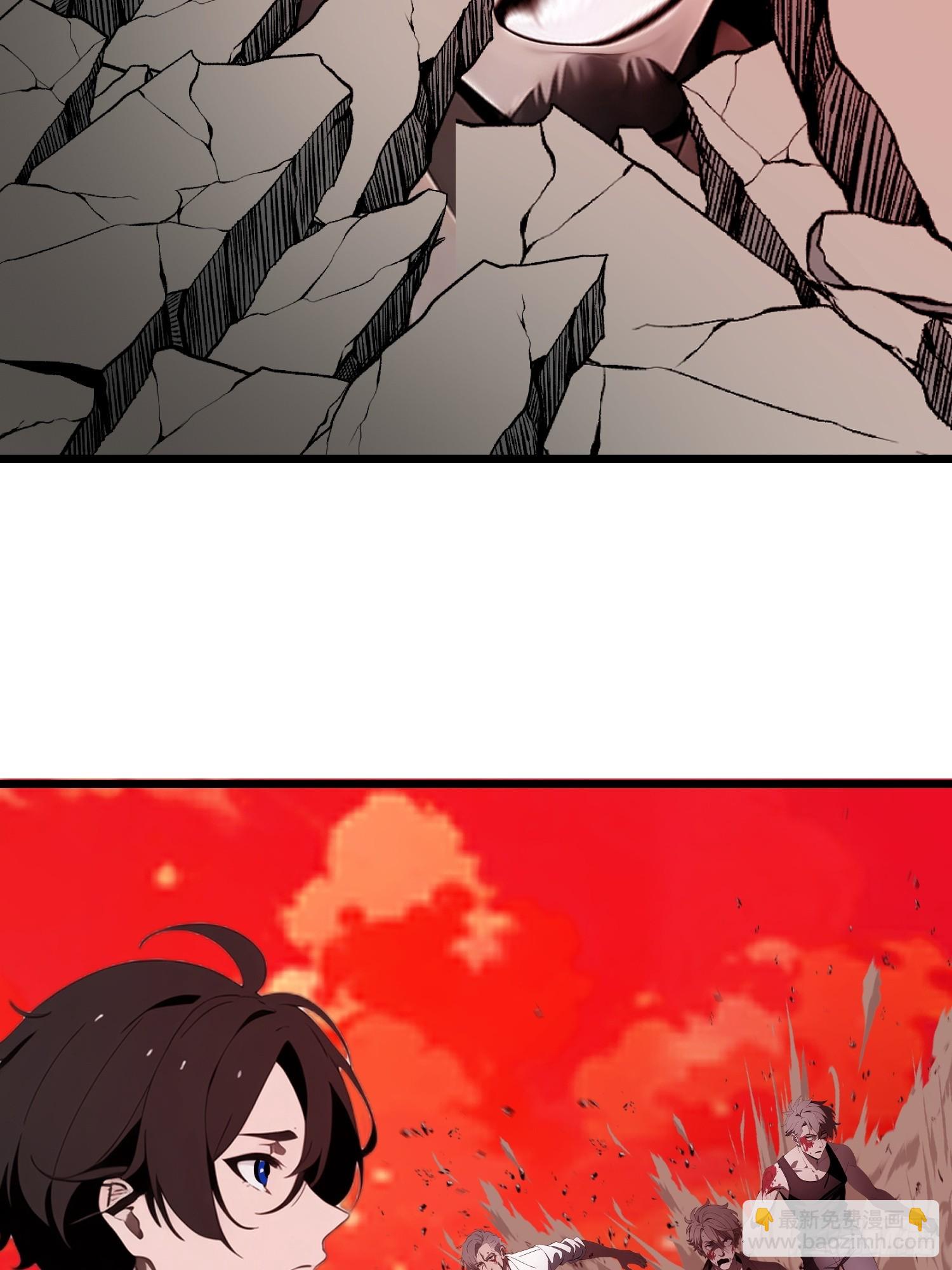 49 打败进化丧尸(1/2)-第50话