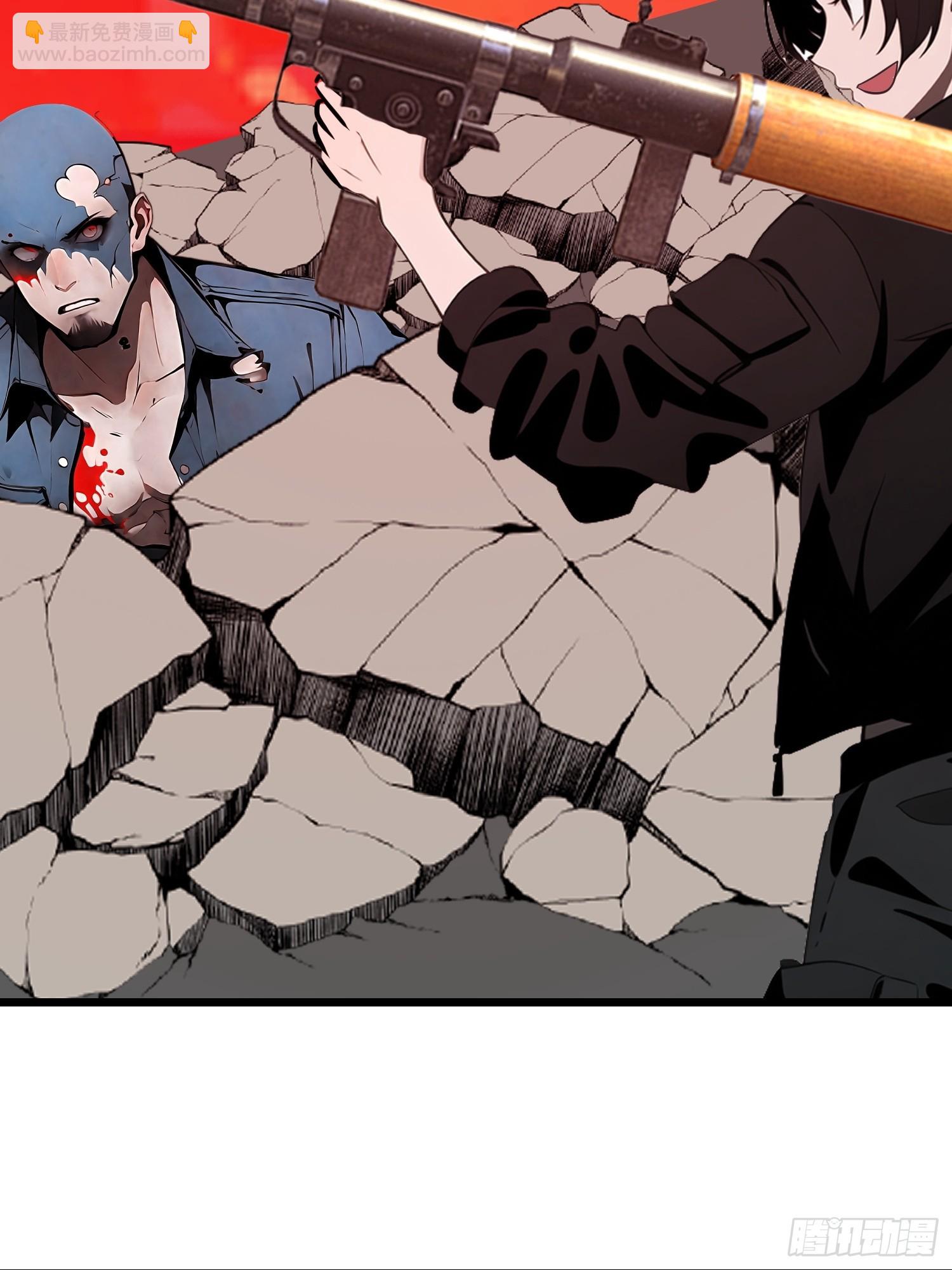 49 打败进化丧尸(1/2)-第50话