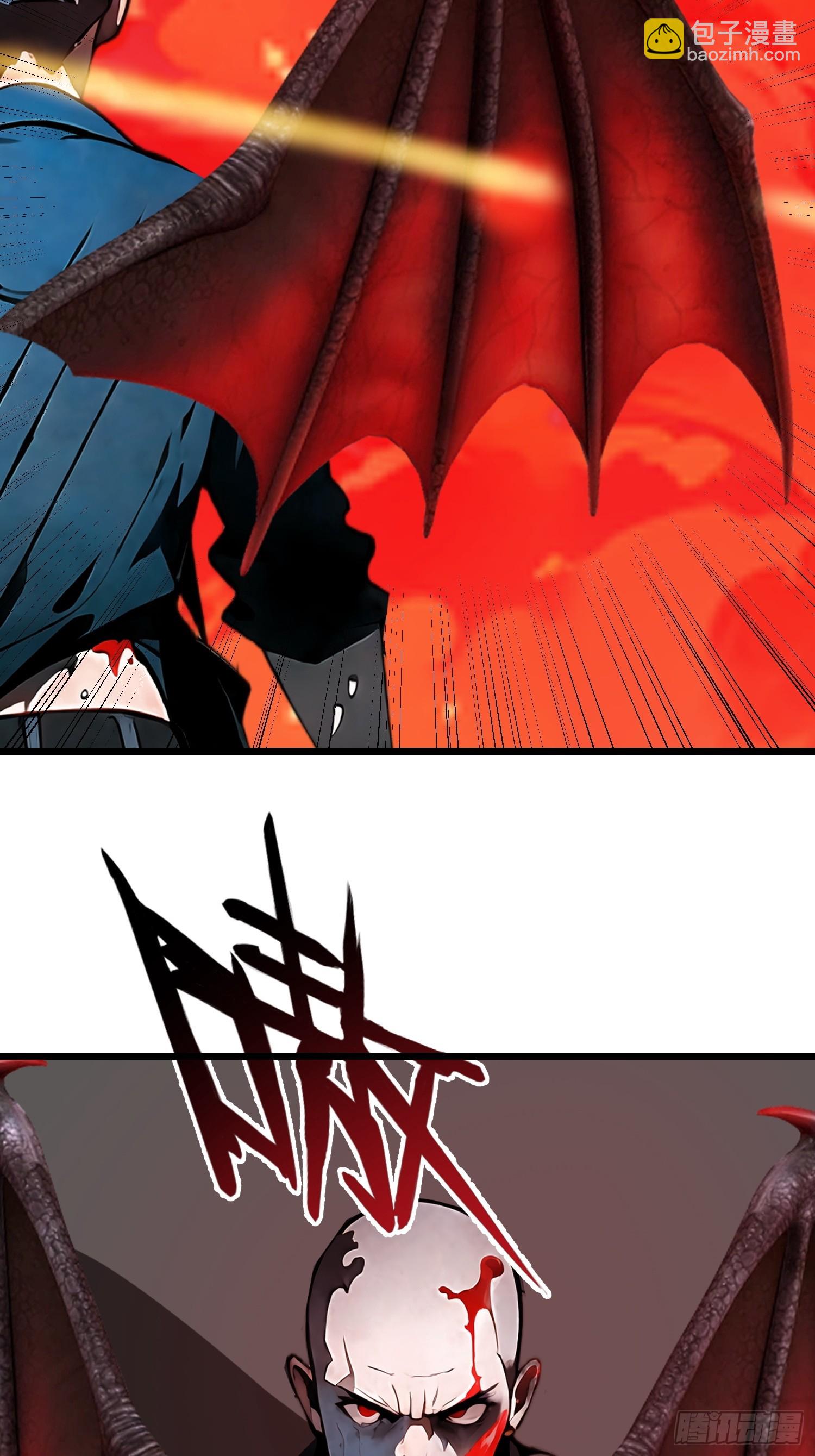 49 打败进化丧尸(1/2)-第50话