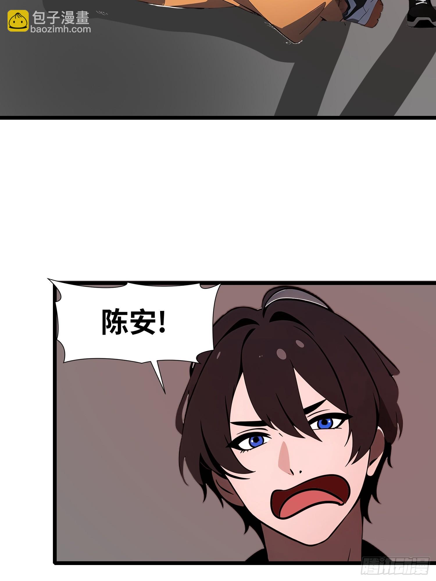 51 弱肉强食(1/2)-第52话