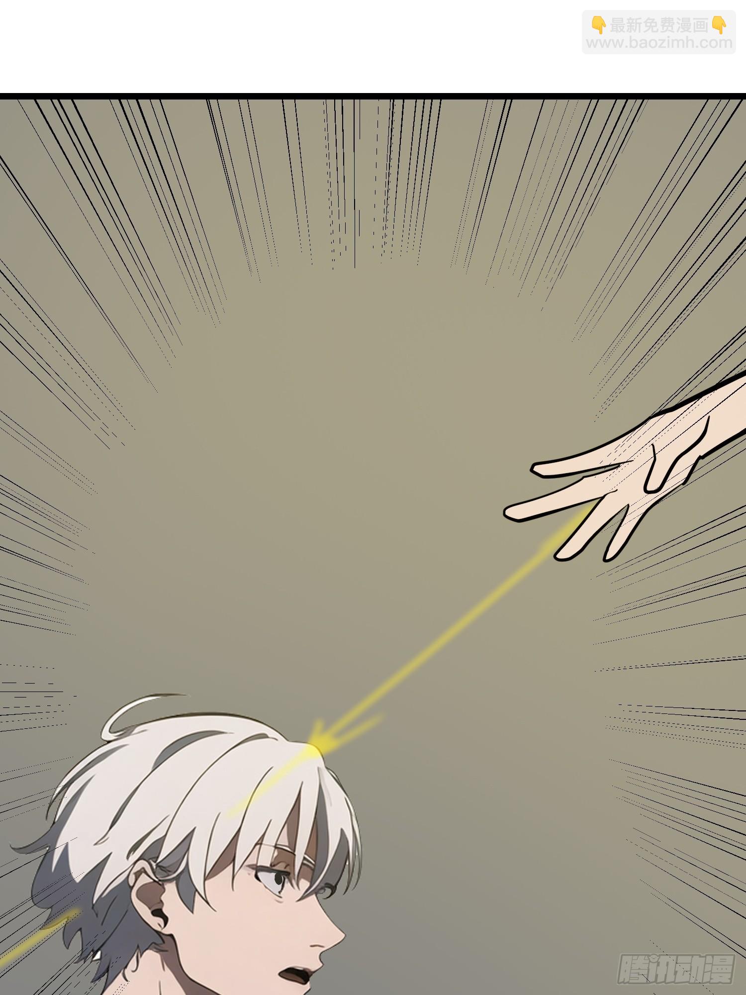 51 弱肉强食(1/2)-第52话