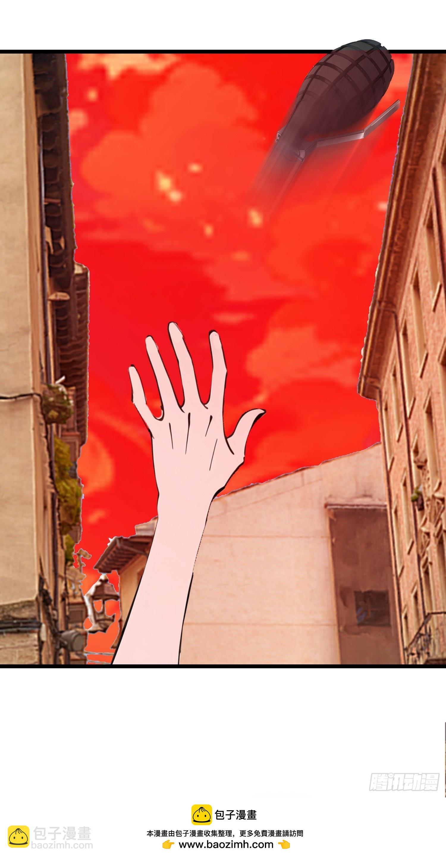 51 弱肉强食(1/2)-第52话