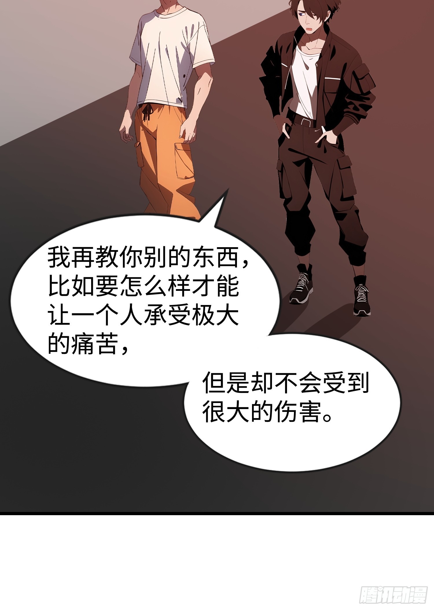 53 预知梦(1/2)-第54话