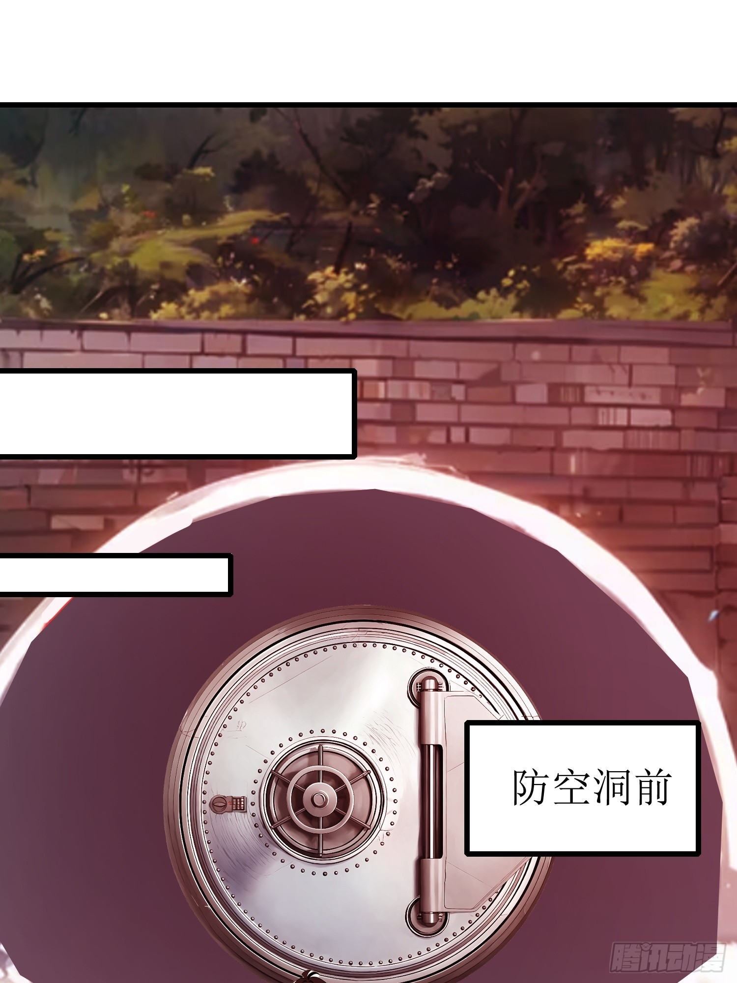 53 预知梦(1/2)-第54话