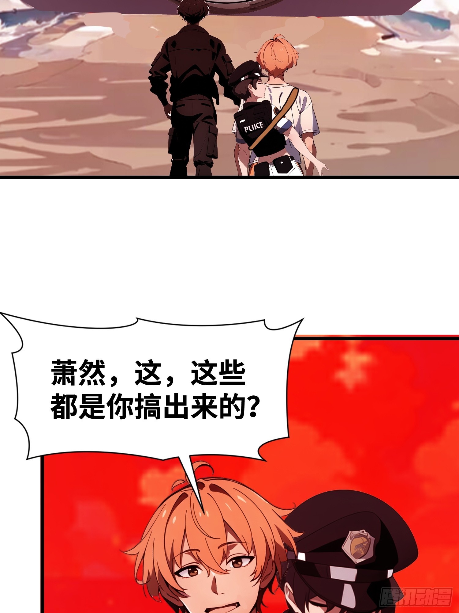 53 预知梦(1/2)-第54话