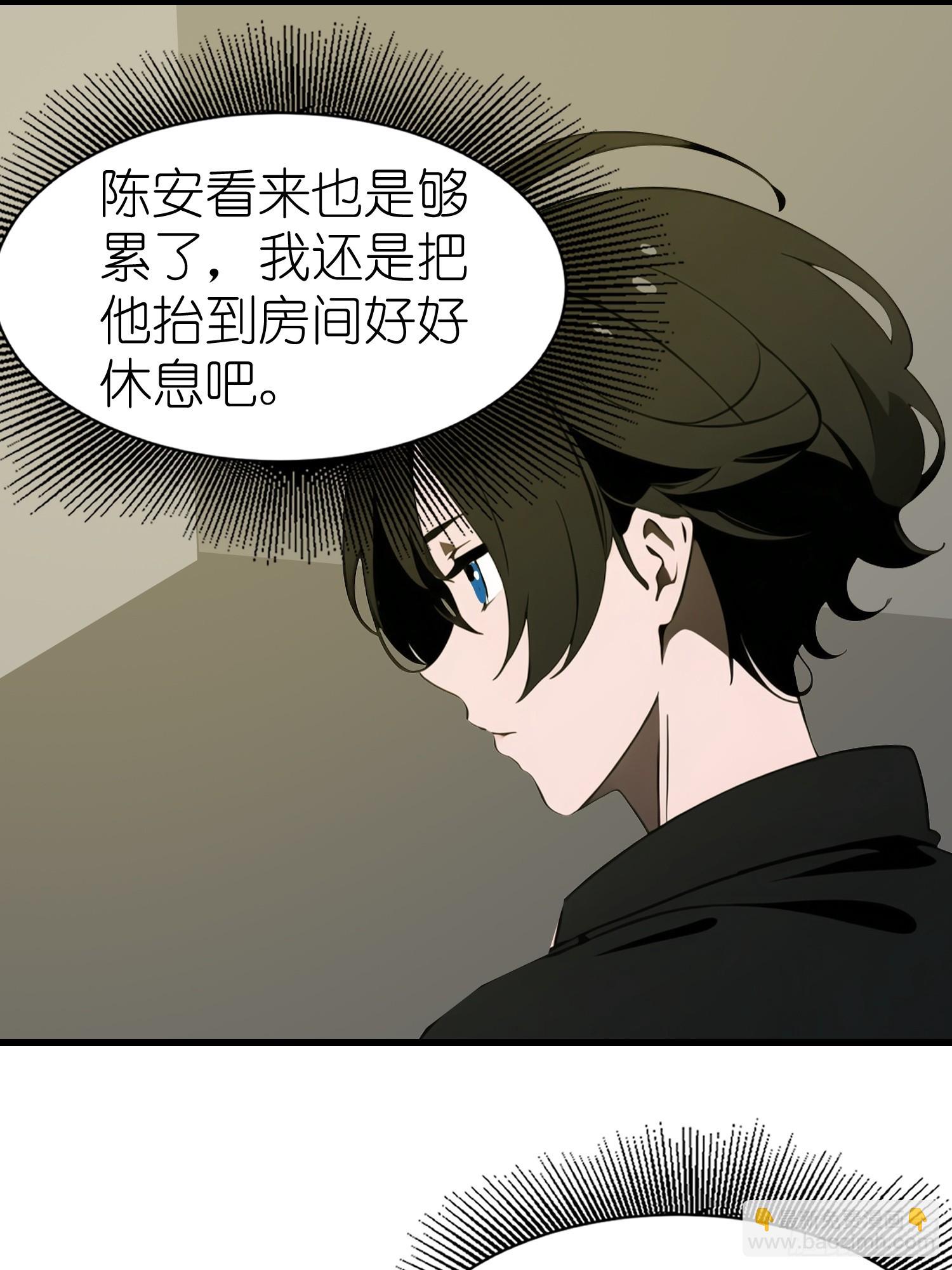 53 预知梦(1/2)-第54话