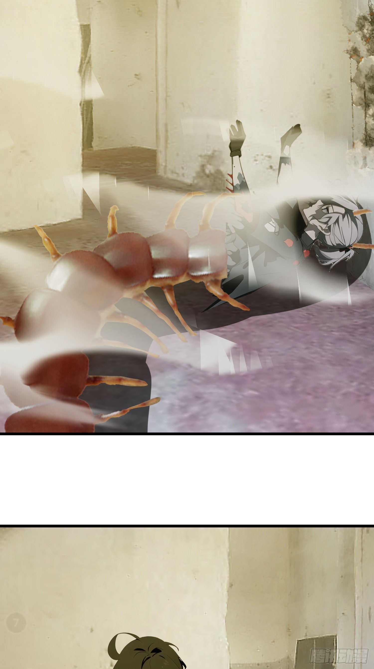 55 进化丧尸真狡猾-第56话