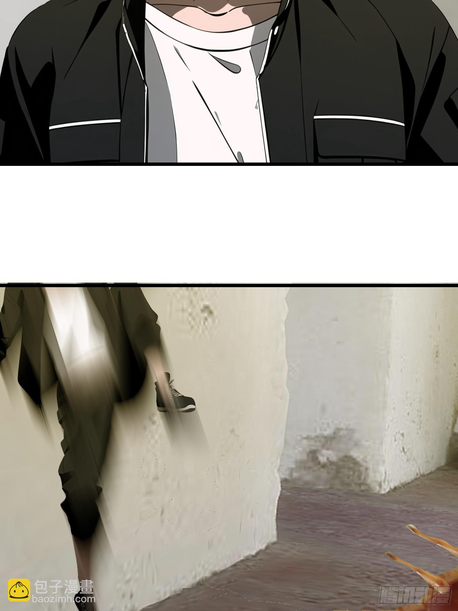 55 进化丧尸真狡猾-第56话