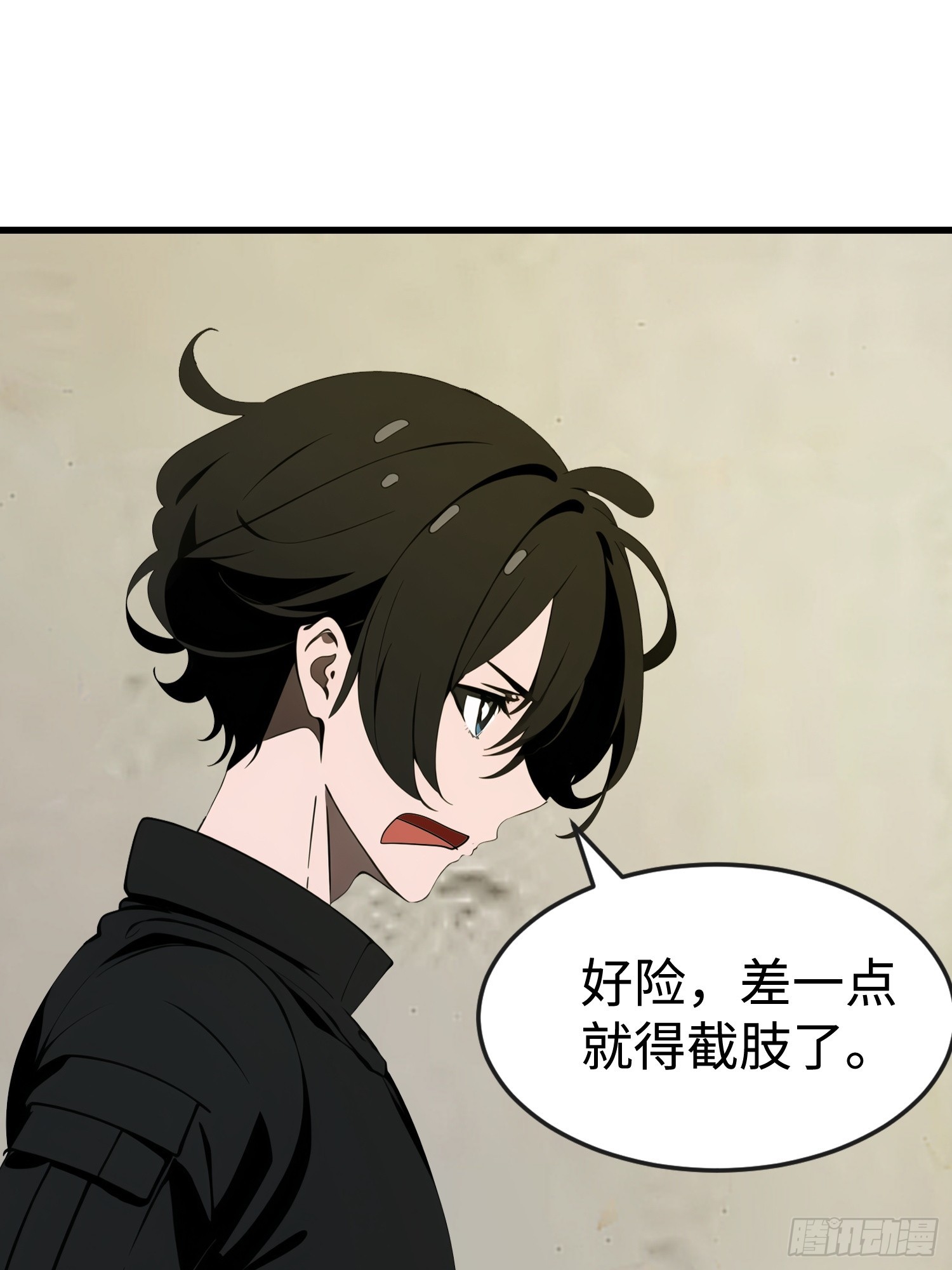 55 进化丧尸真狡猾-第56话